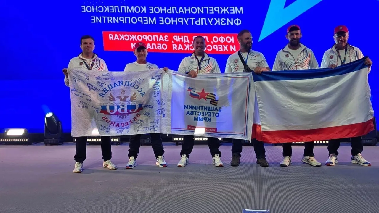 🏆 Крымские ветераны завоевали медали на «Кубке Защитников Отечества»