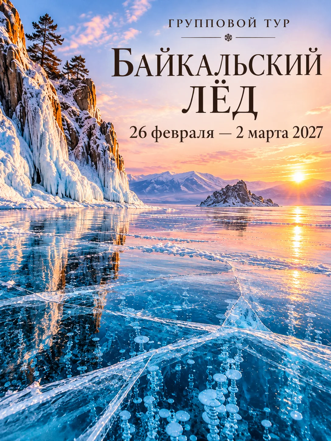 Доброе утро вторника, друзья! ❤️