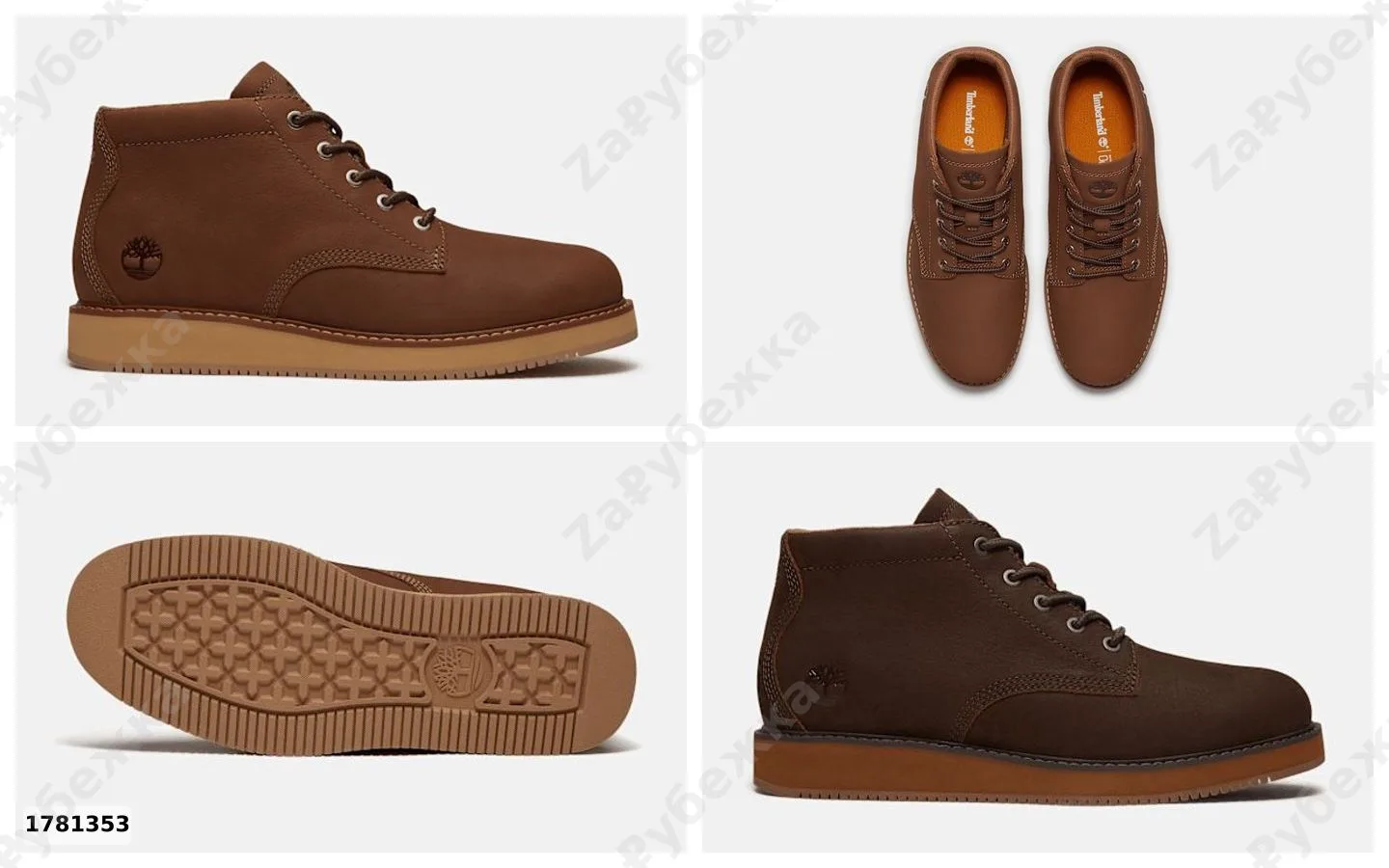 #Timberland