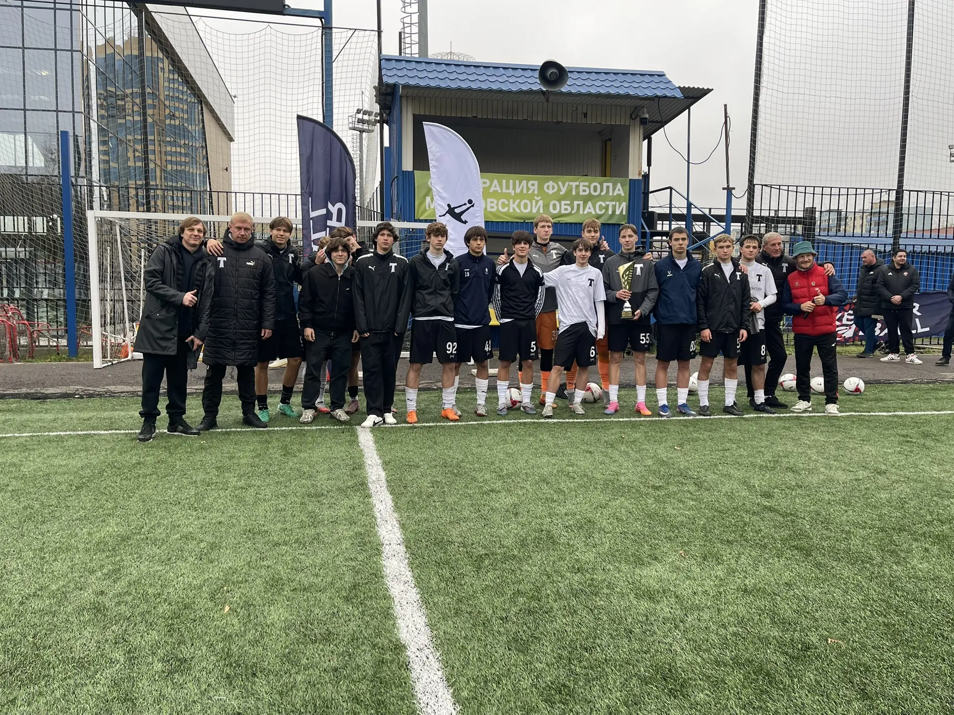 Молодёжка на турнире по киперболу ⚽️