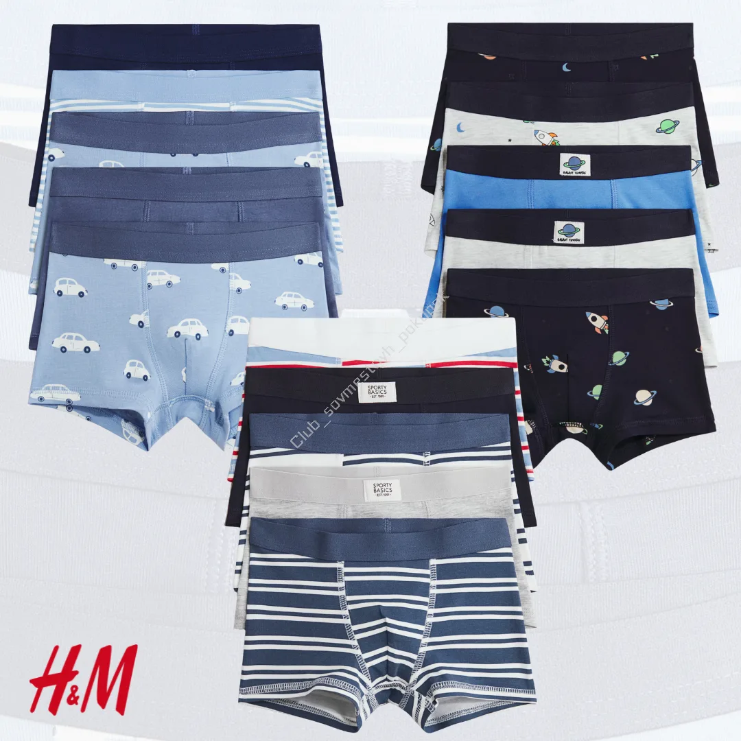 H&M 🇩🇪