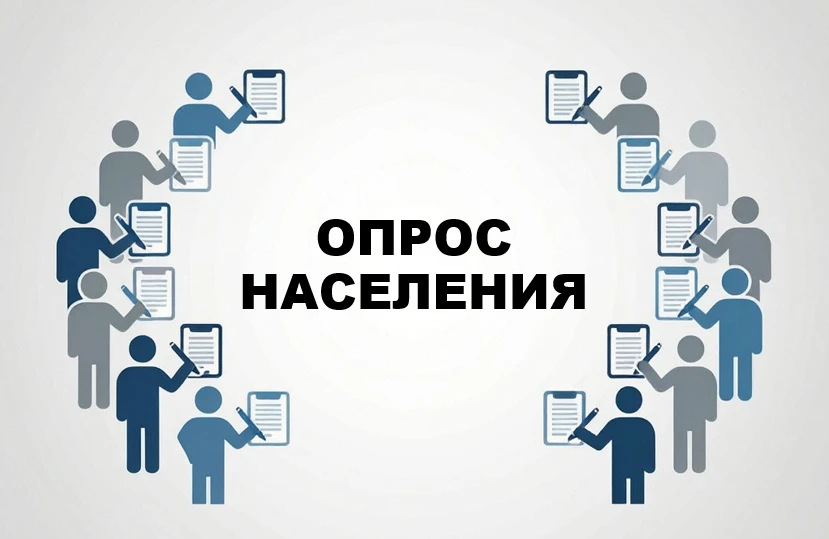 📊 Как вы оцениваете свой доход? Поделитесь мнением