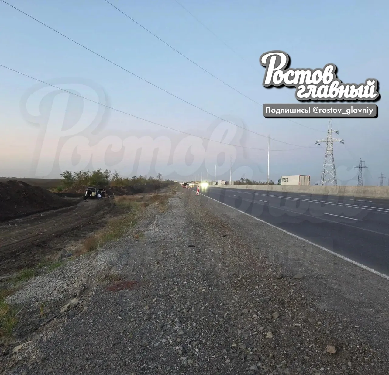 🚧 Дорога смерти на М-4 Дон: сегодня чуть не погибли 15 человек!
