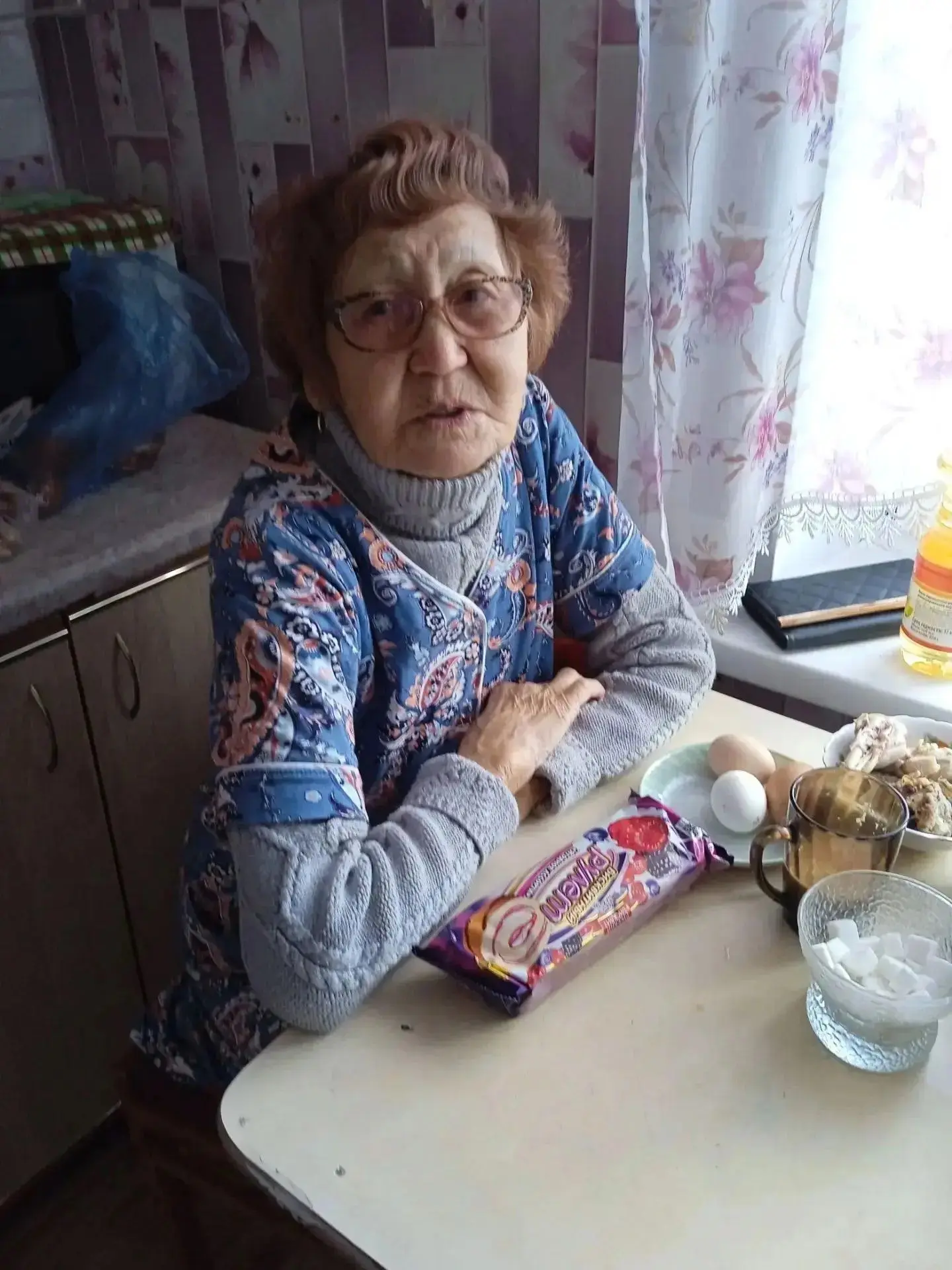 🍁День пожилого человека🍁