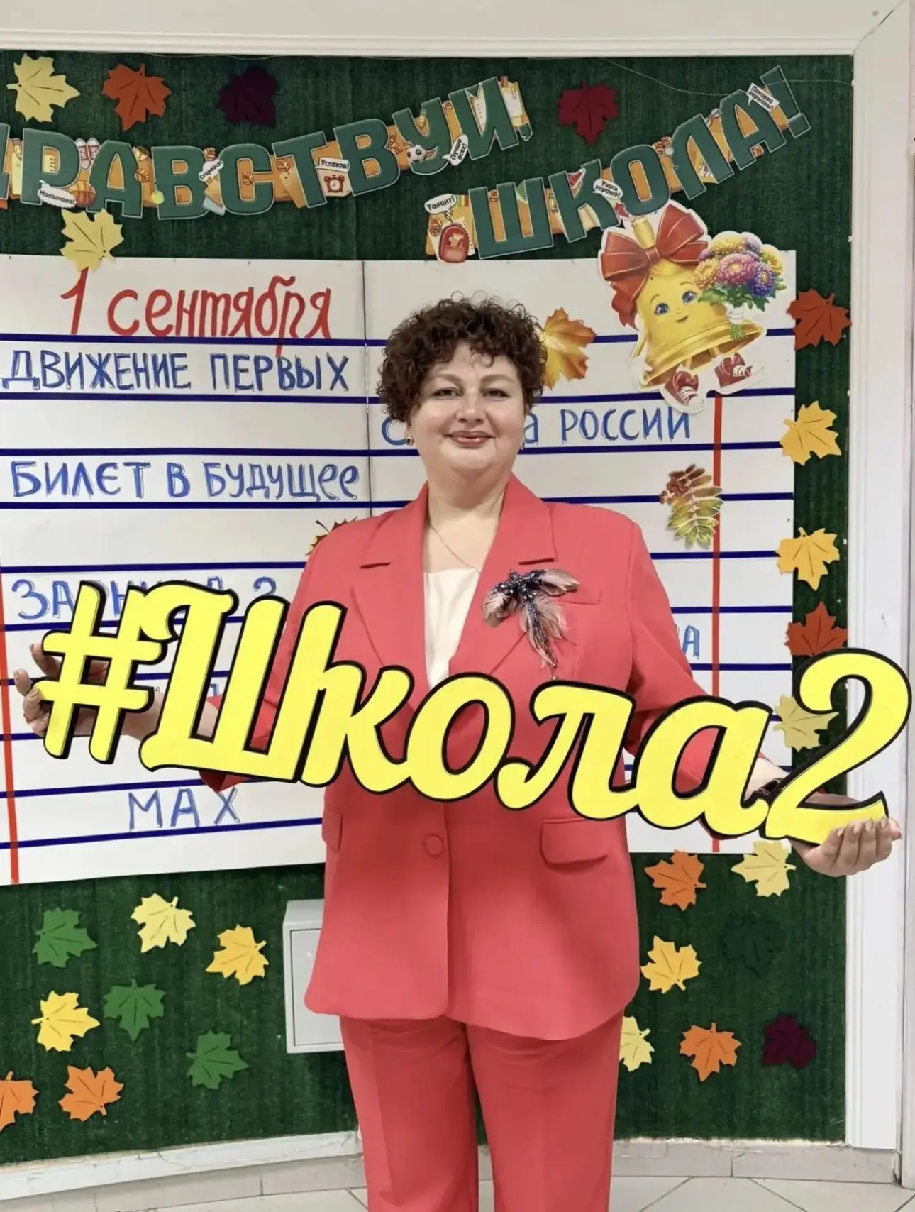 Дарья Павловна Тихонова считает, что Салехардский комбинат достоин государственной премии.