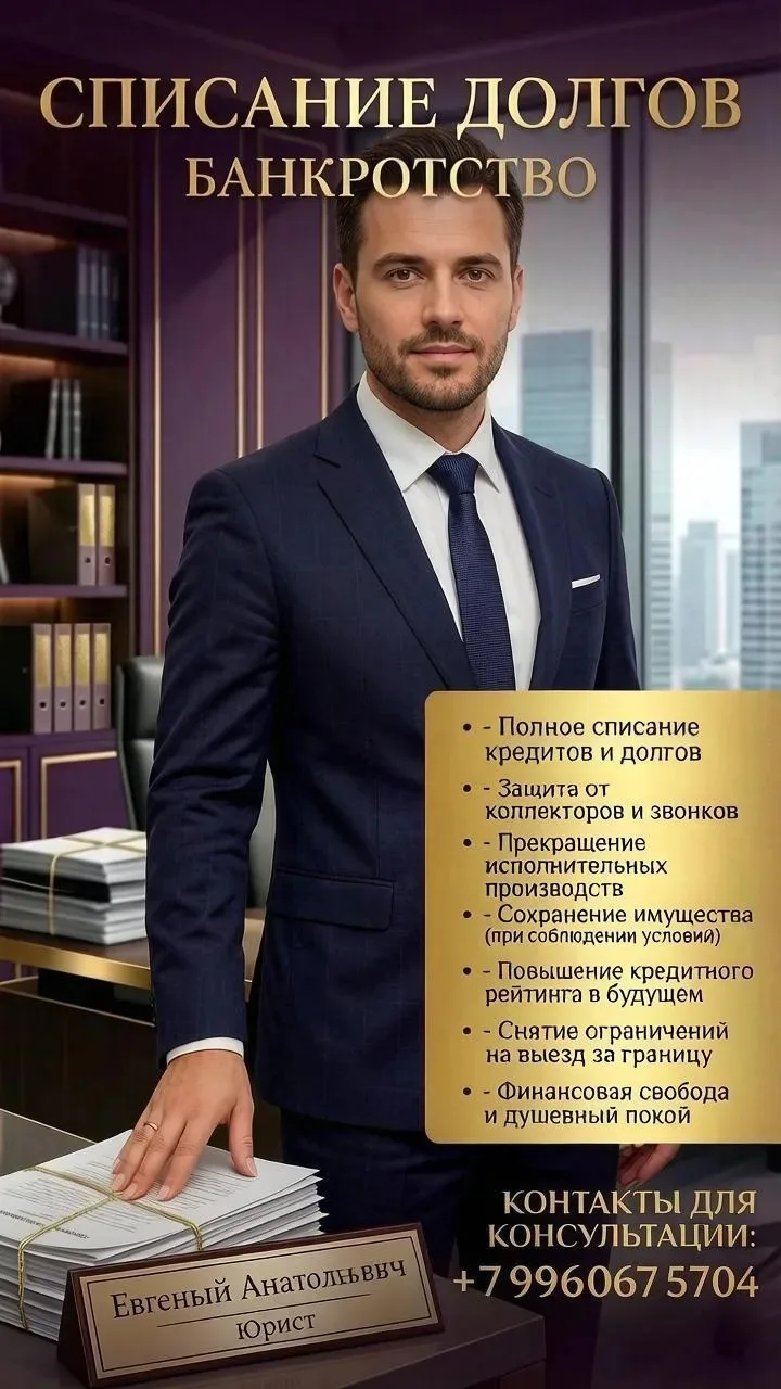 🔄 Взаимный пиар