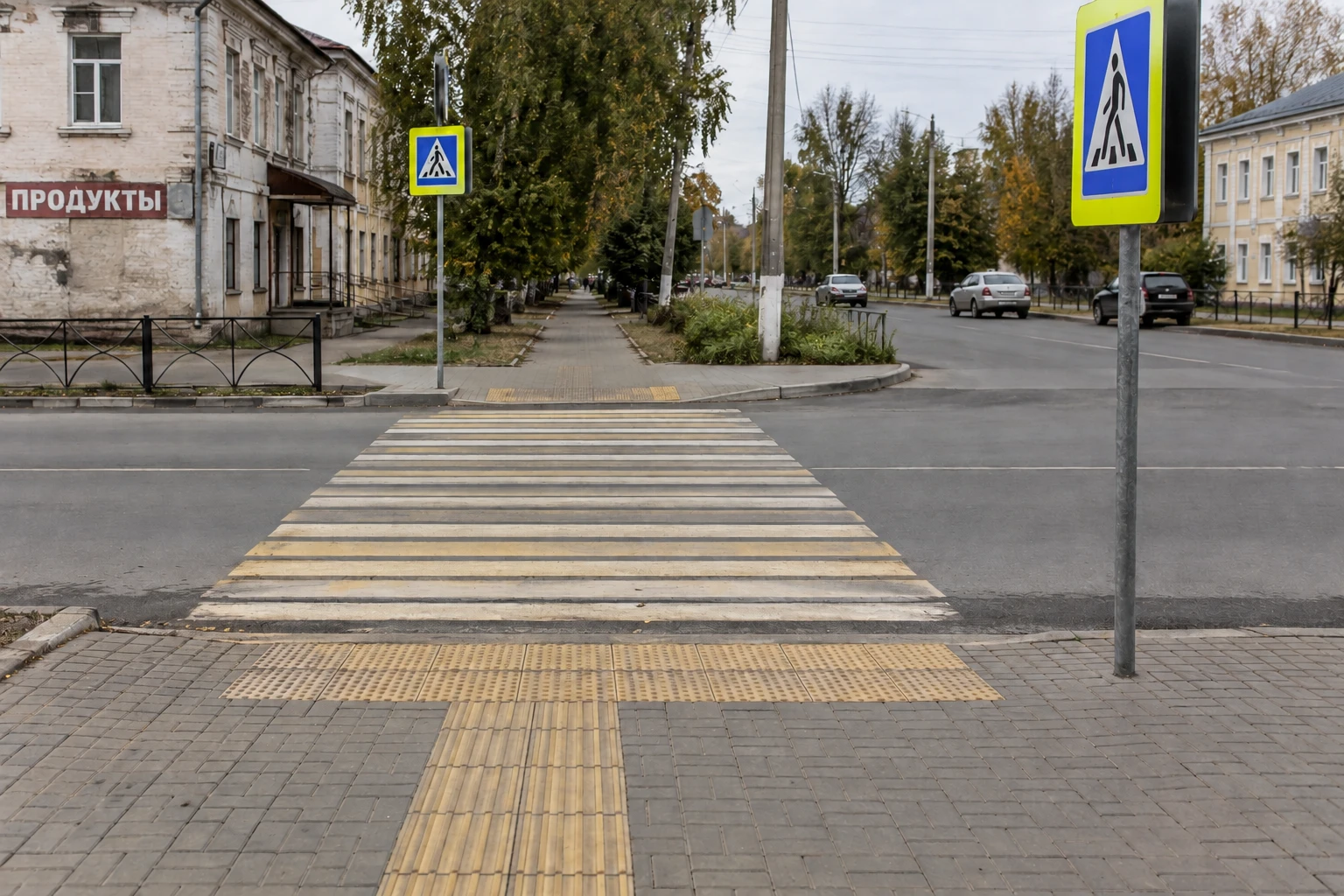 Доброе утро, Тамбов! ☀️