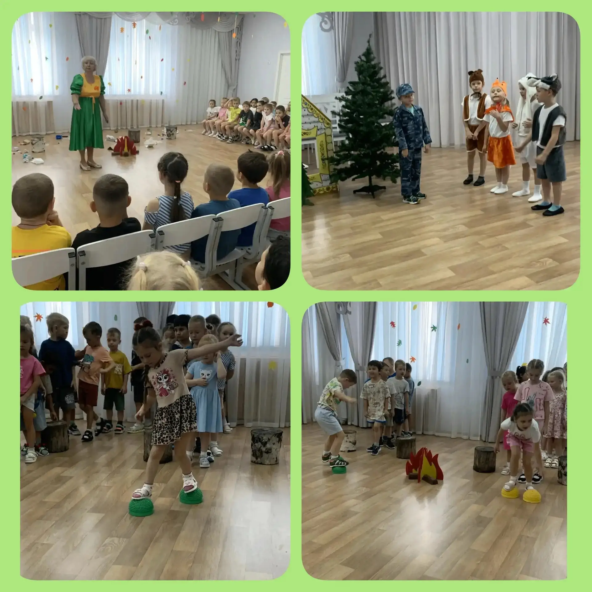 Корпус 1.