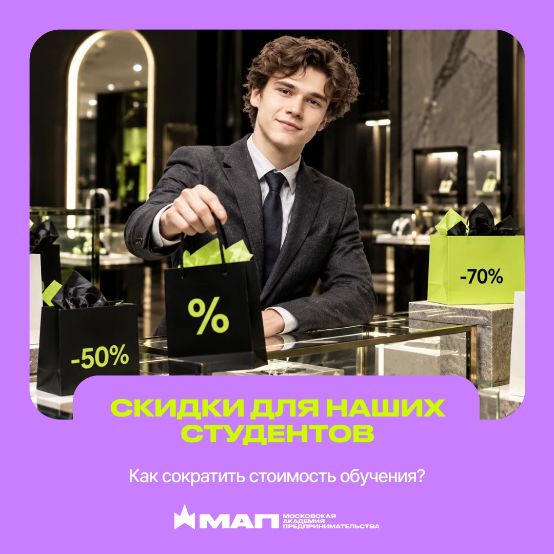 💍 Мы делаем вам предложение…