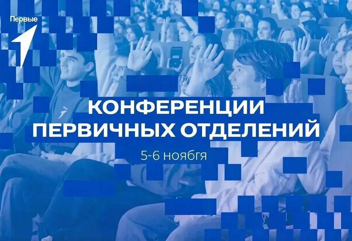 📣Время подводить итоги и задавать вектор для новых достижений!