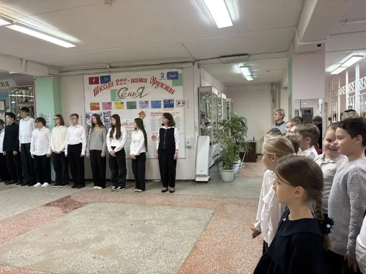 Сегодня, 12 октября 2026 года, в нашей школе прошла традиционная еженедельная линейка с...