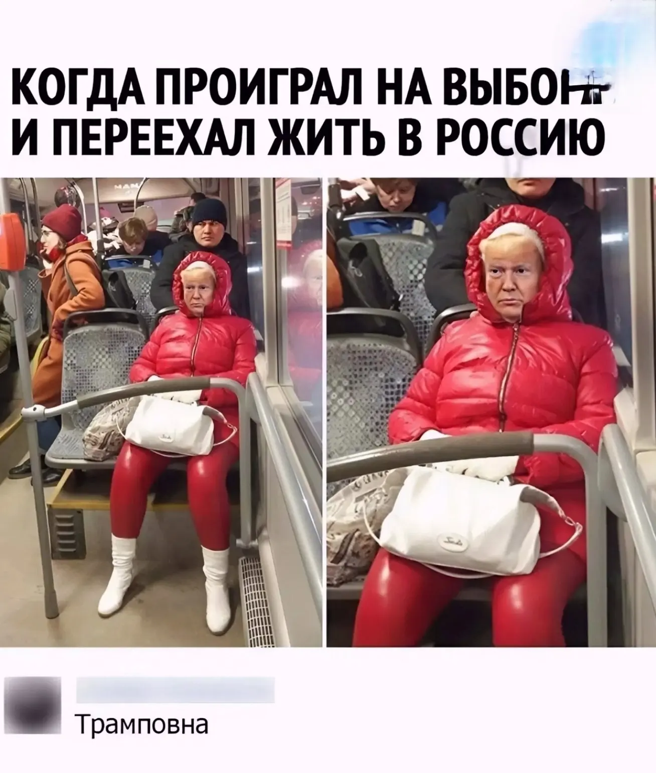 🤣🤣🤣