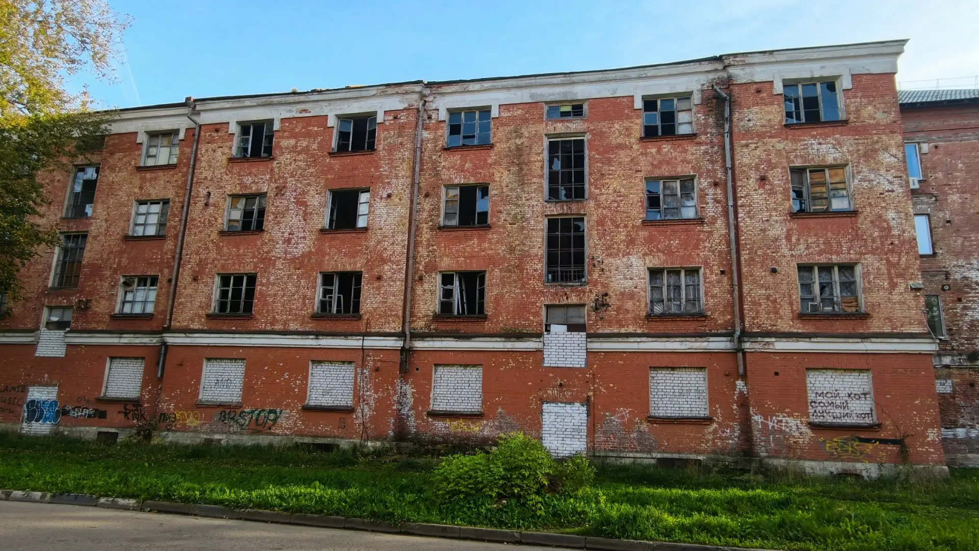 Теория разбитых окон в действии. Пролетарский район