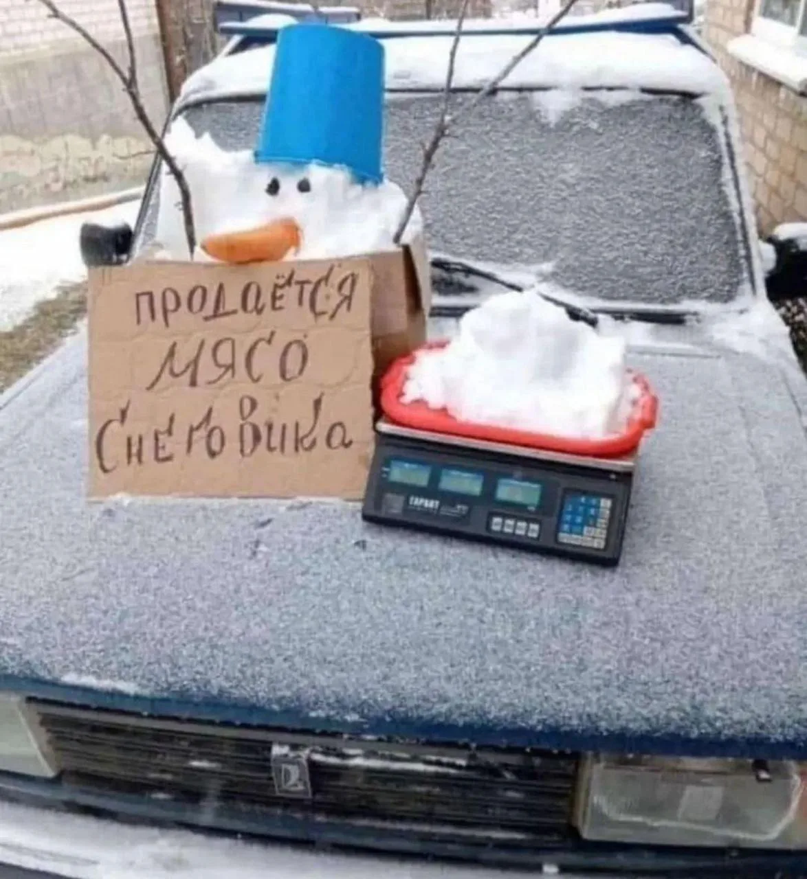😂😂