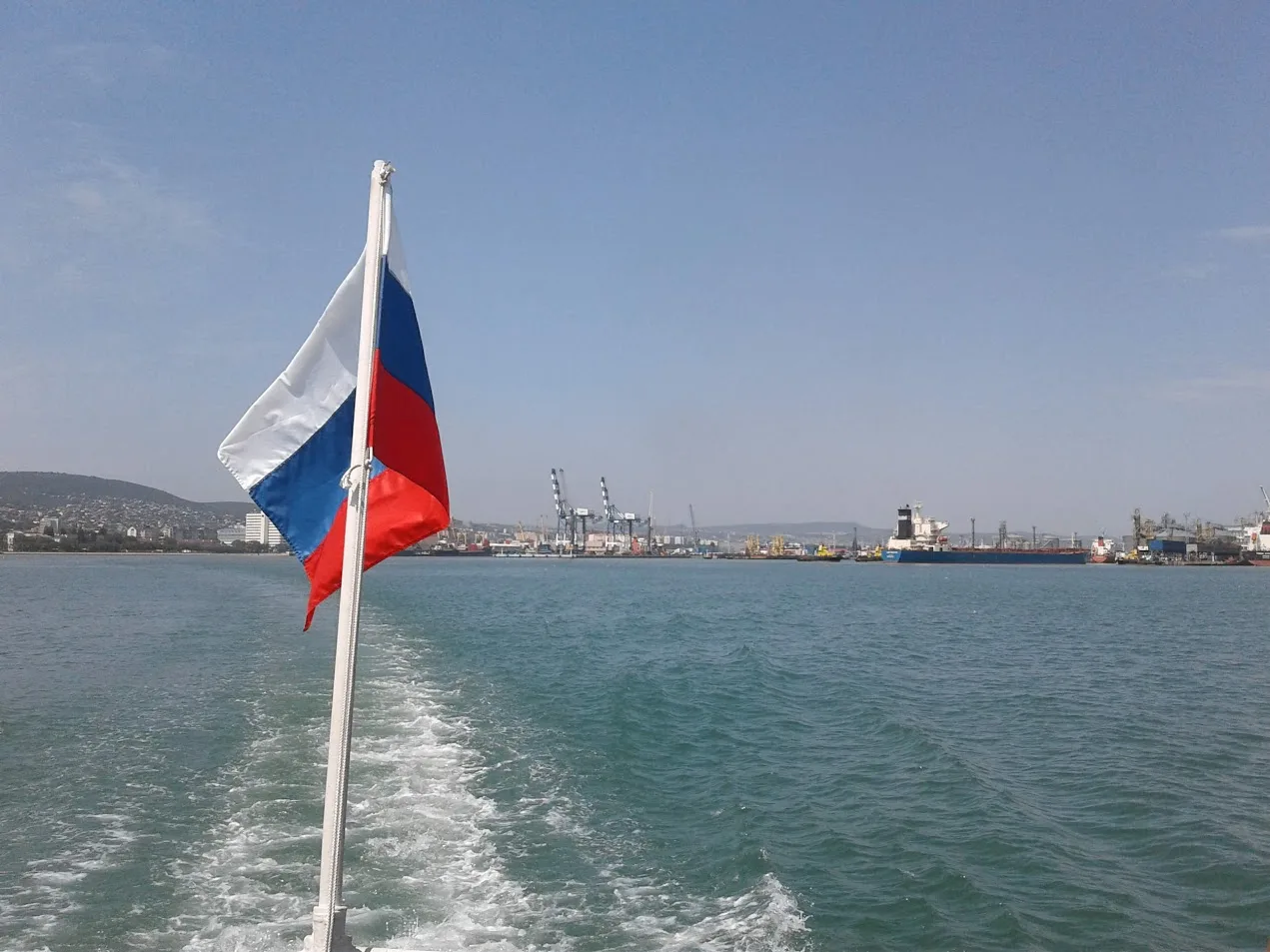Внимание! В акватории морского порта Новороссийск 14 октября пройдут учения с выполнени...