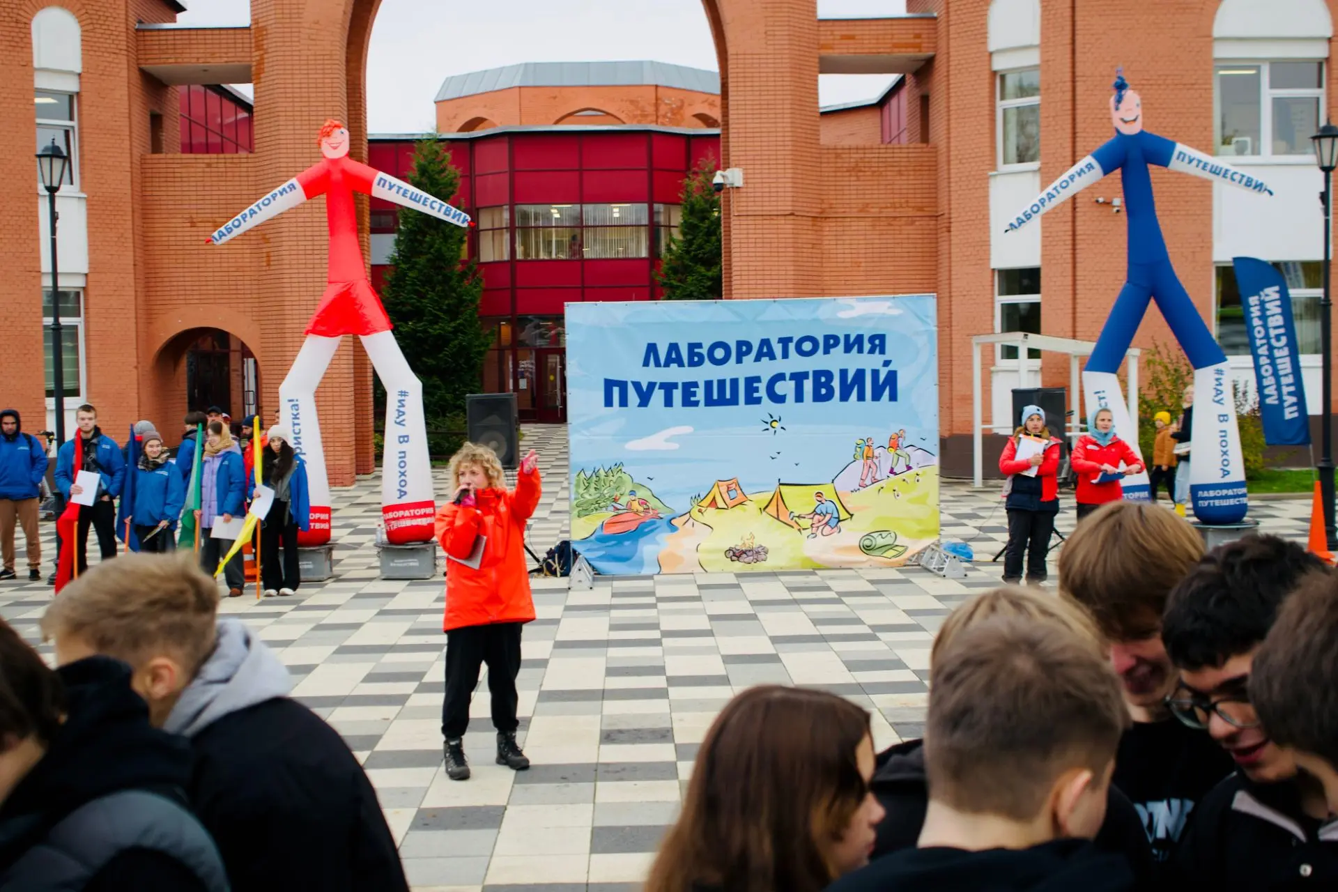 ⛰ Турслёт #КАИТ20: первый день, командные испытания, яркие впечатления!
