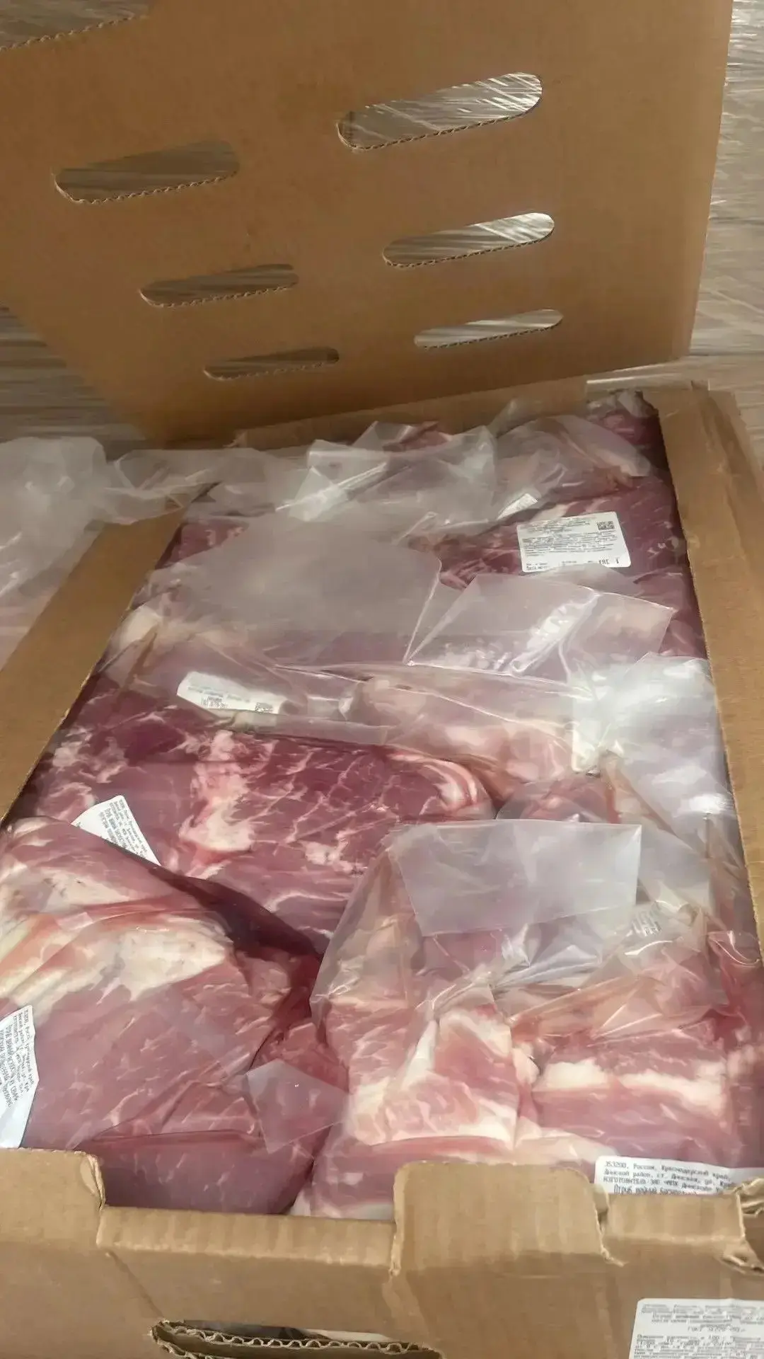 🐖 СВИНАЯ ШЕЯ «ДИНСКАЯ»