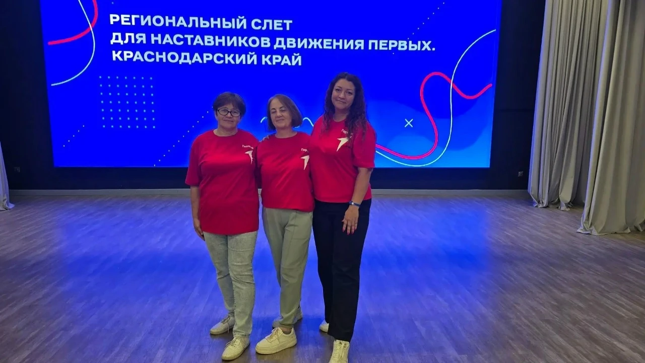 Быть наставником - призвание