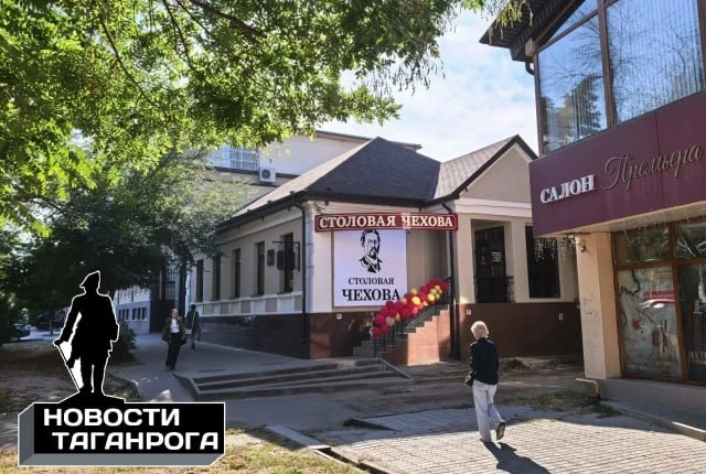 Чехов — великий писатель или универсальная вывеска?