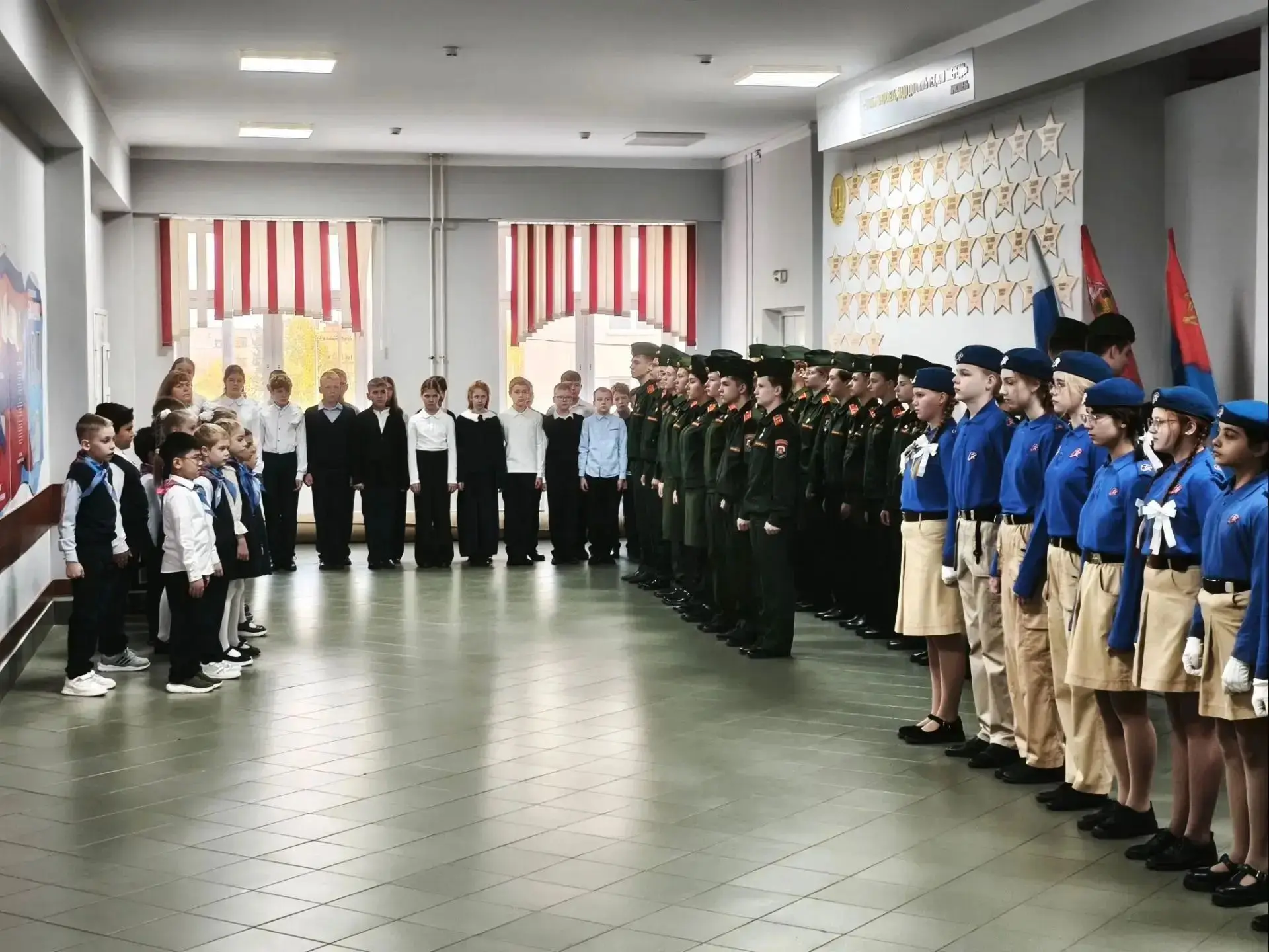 12 октября состоялось очередное занятие «Разговоры о важном». У всех учеников была обща...