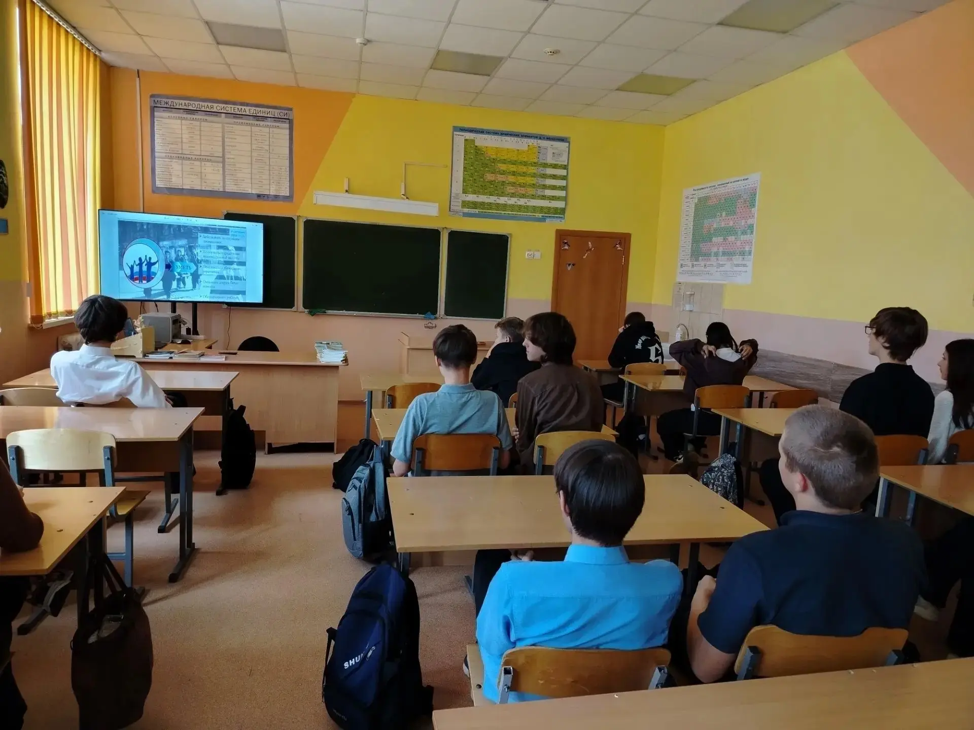 📌В школе прошли открытые уроки в рамках Всероссийского открытого урока по культуре без...