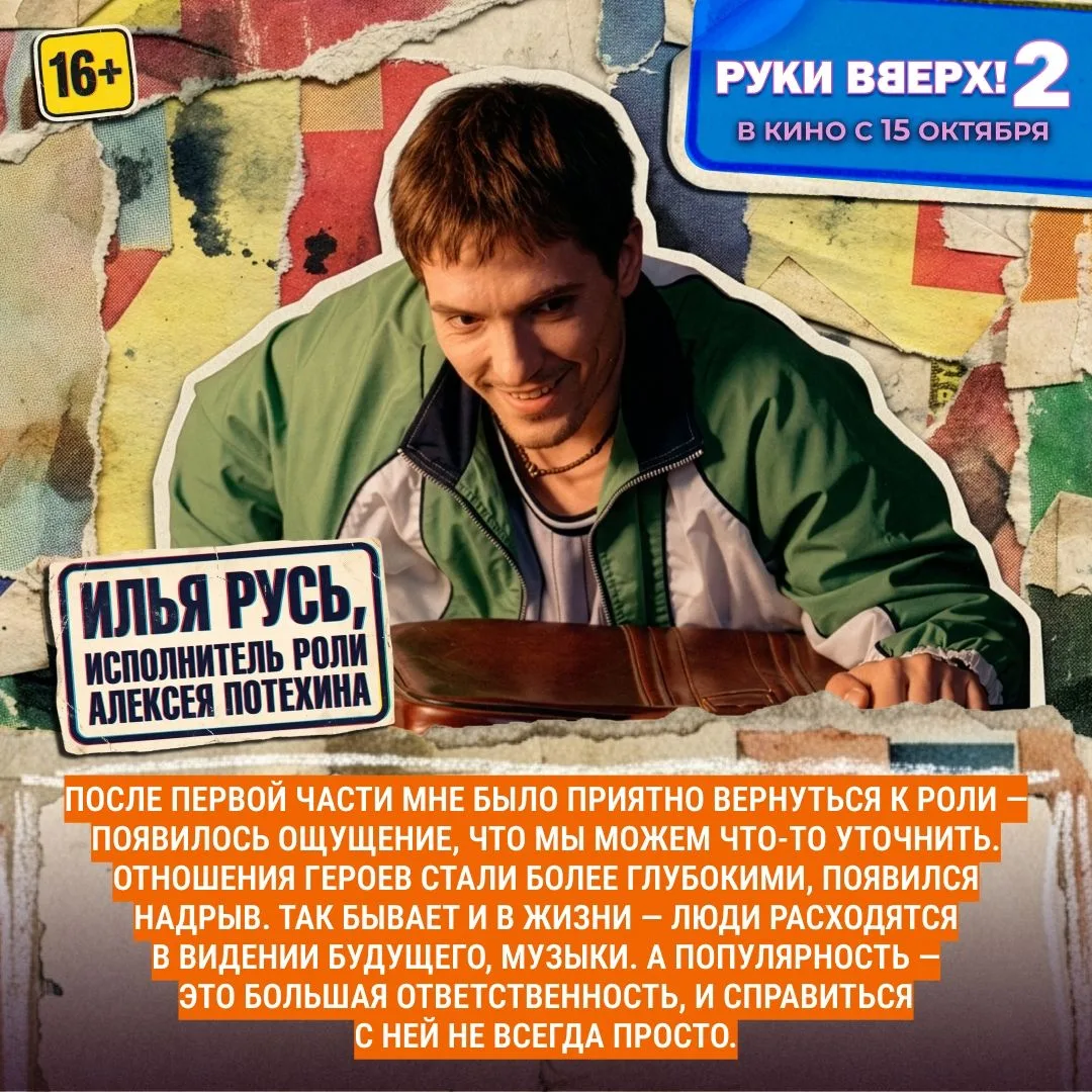 Потому что есть Алешка у тебя.