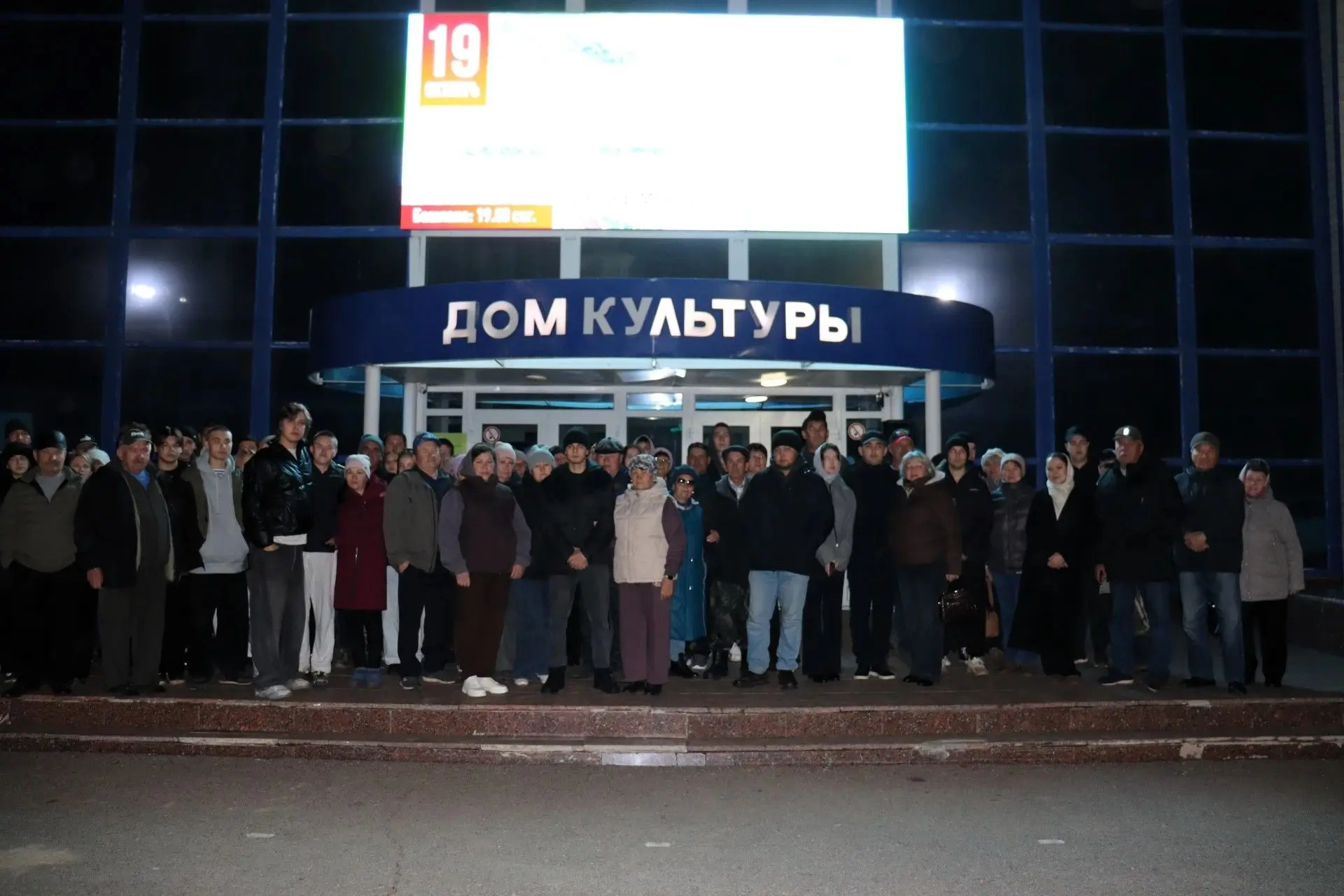 Сегодня, 9 октября, в селе Бураево состоялись торжественные проводы призывников, отправ...