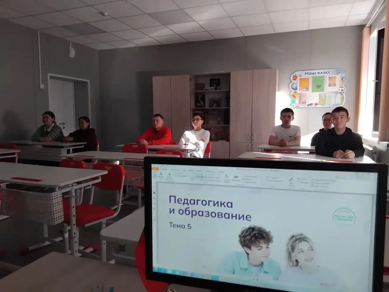 🇷🇺РОССИЯ - МОИ ГОРИЗОНТЫ 🇷🇺