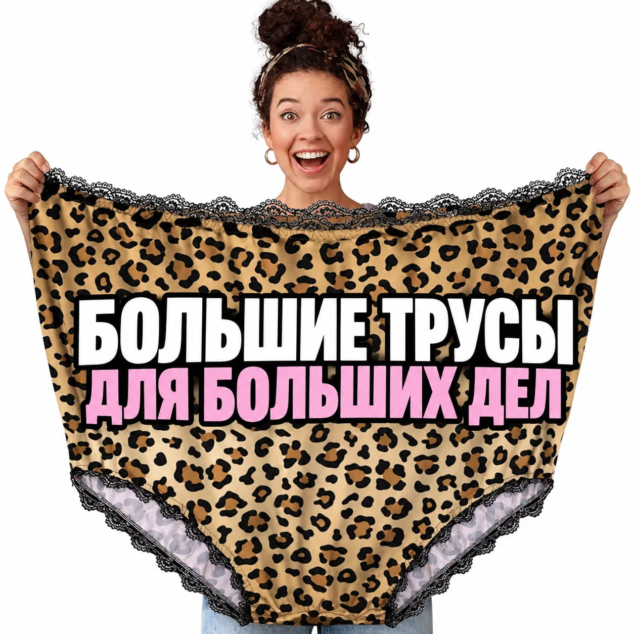 Екатеринбурженка попыталась украсть стринги всех размеров, чтобы открыть свой бизнес.