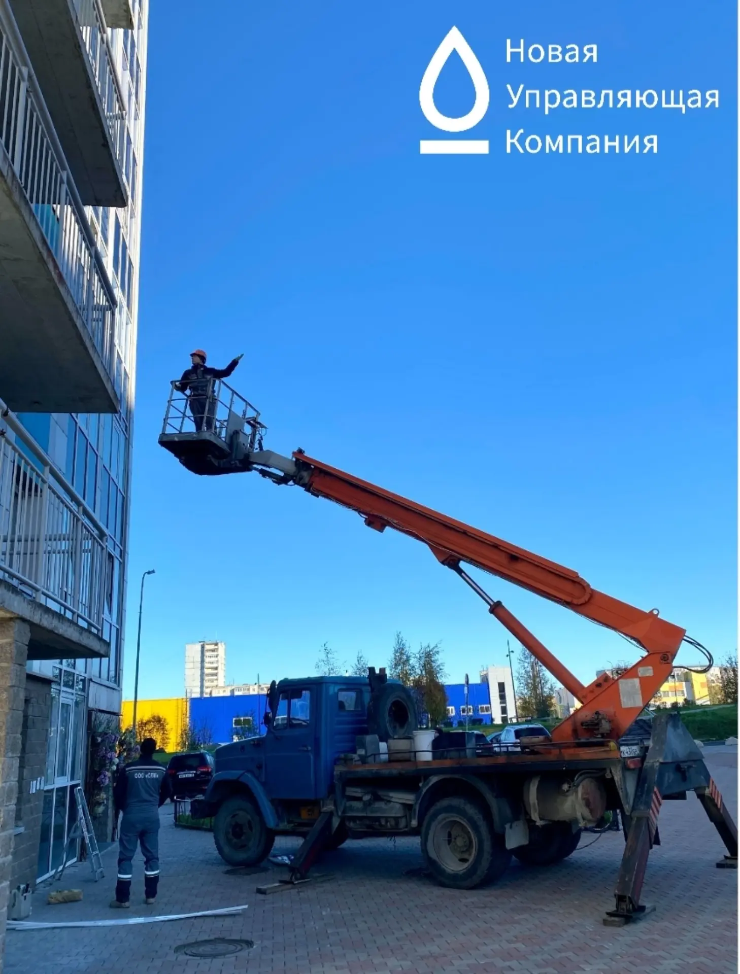 🏙 Держим дома в порядке: отчёт о работах на сегодня! 🏙