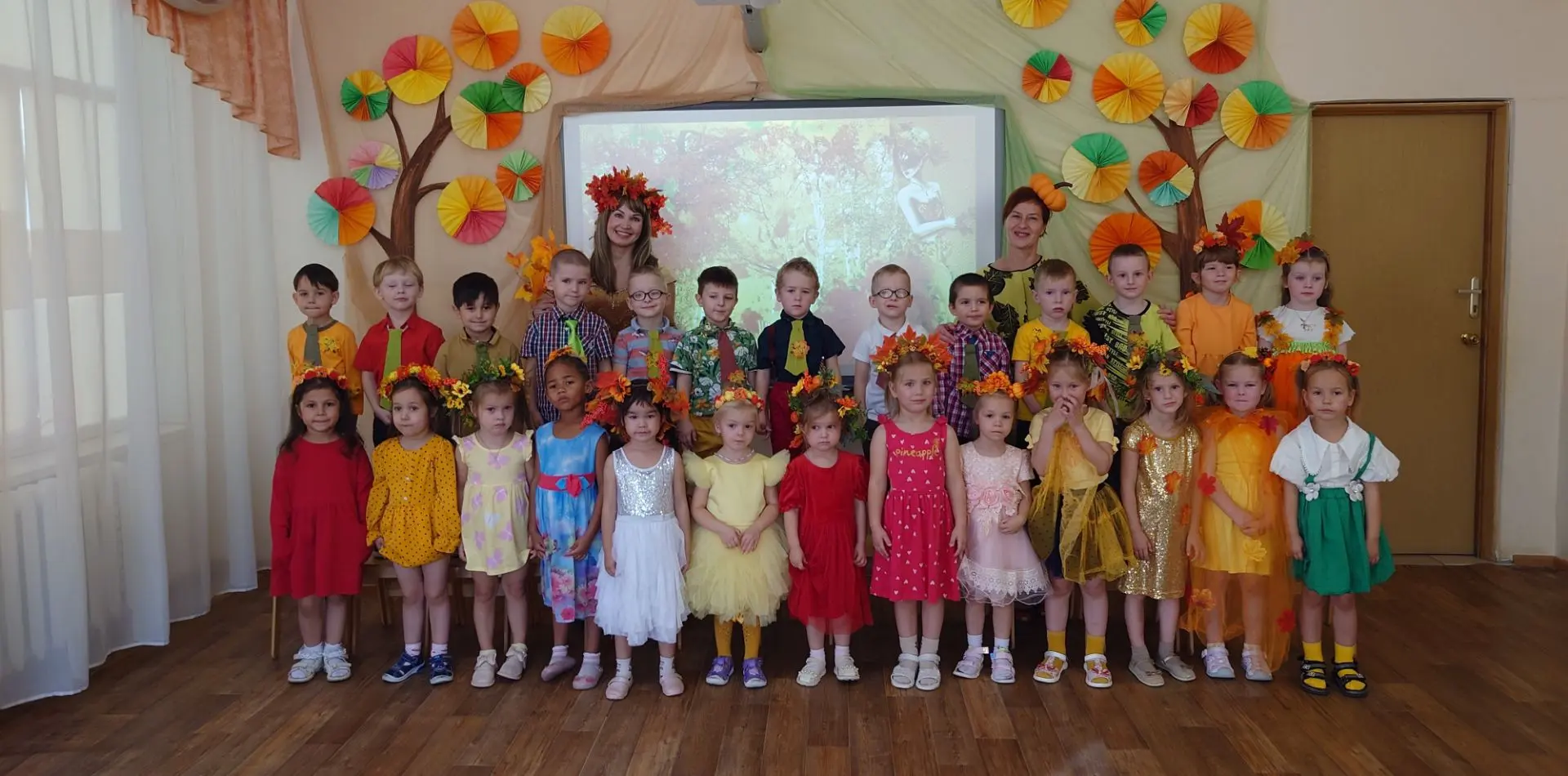 🍁ЗОЛОТАЯ ОСЕНЬ 2⃣0⃣2⃣6⃣🍂