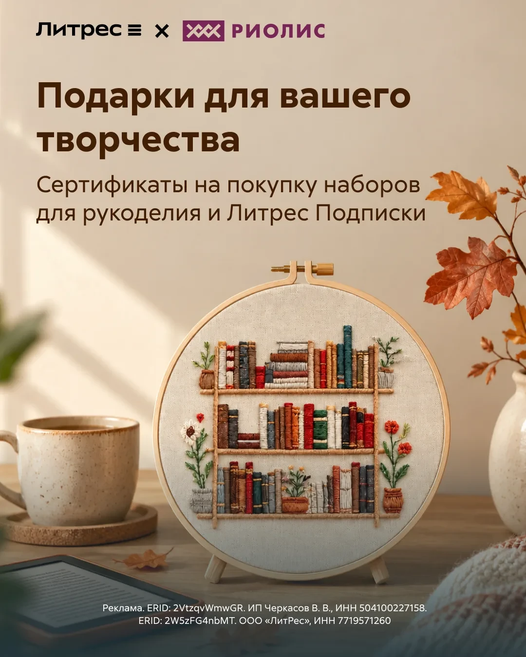 🎁 Участвуйте в новом розыгрыше!