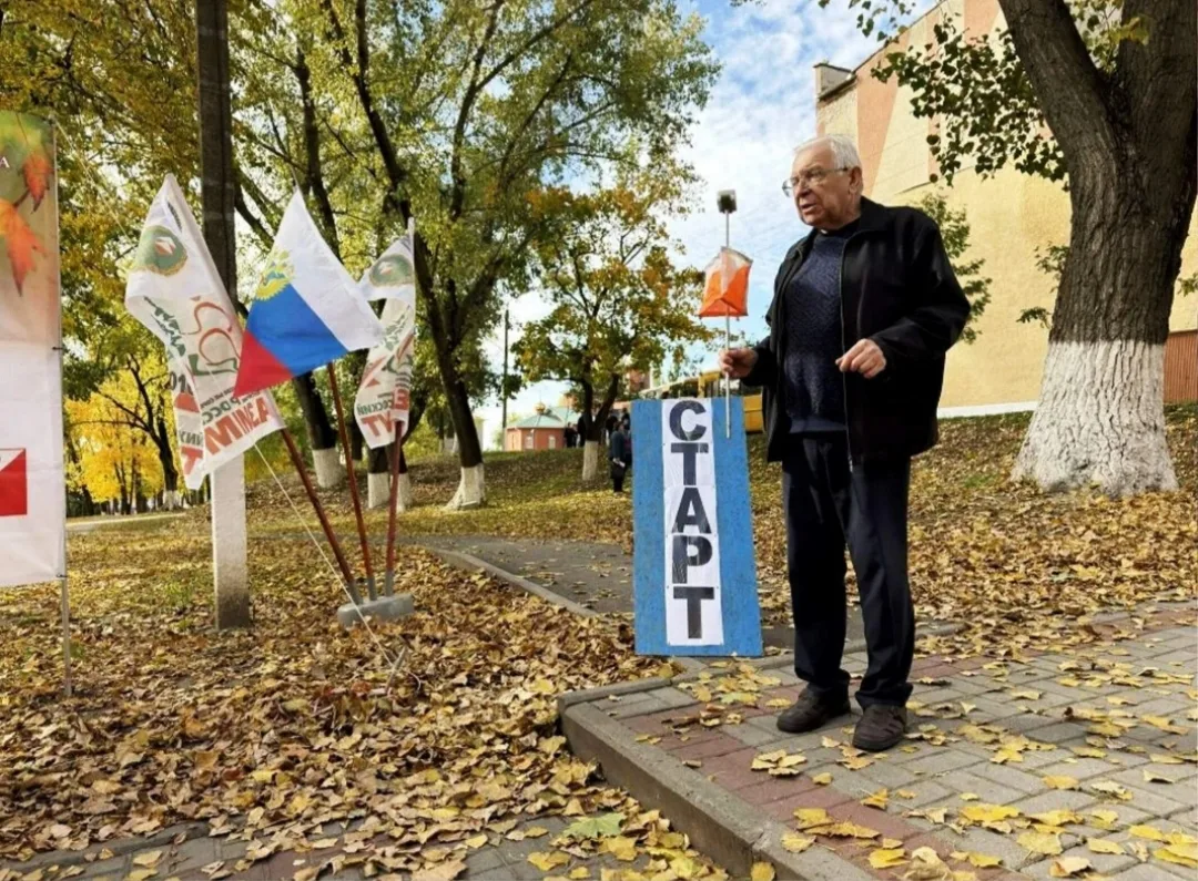 Яркие моменты спортивного мероприятия.
