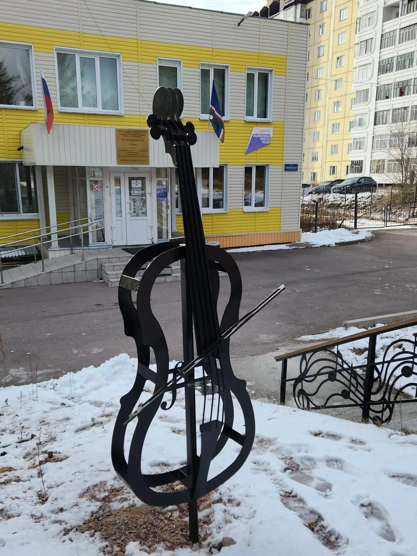 ФОТОФАКТ: