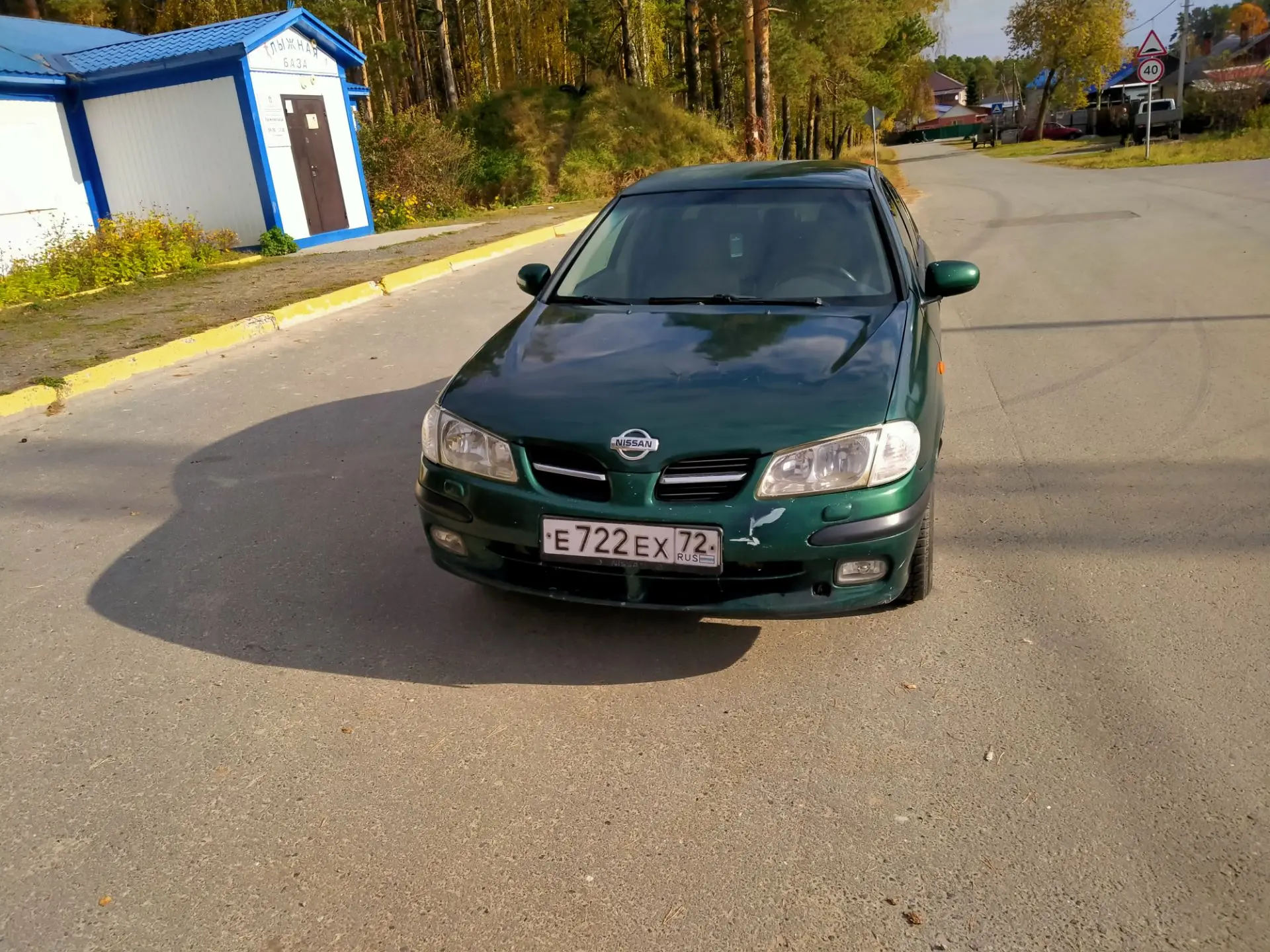 Продам автомобиль на ходу рассмотрю авто обмен тел+79923177785 цена 100 тысяч рублей