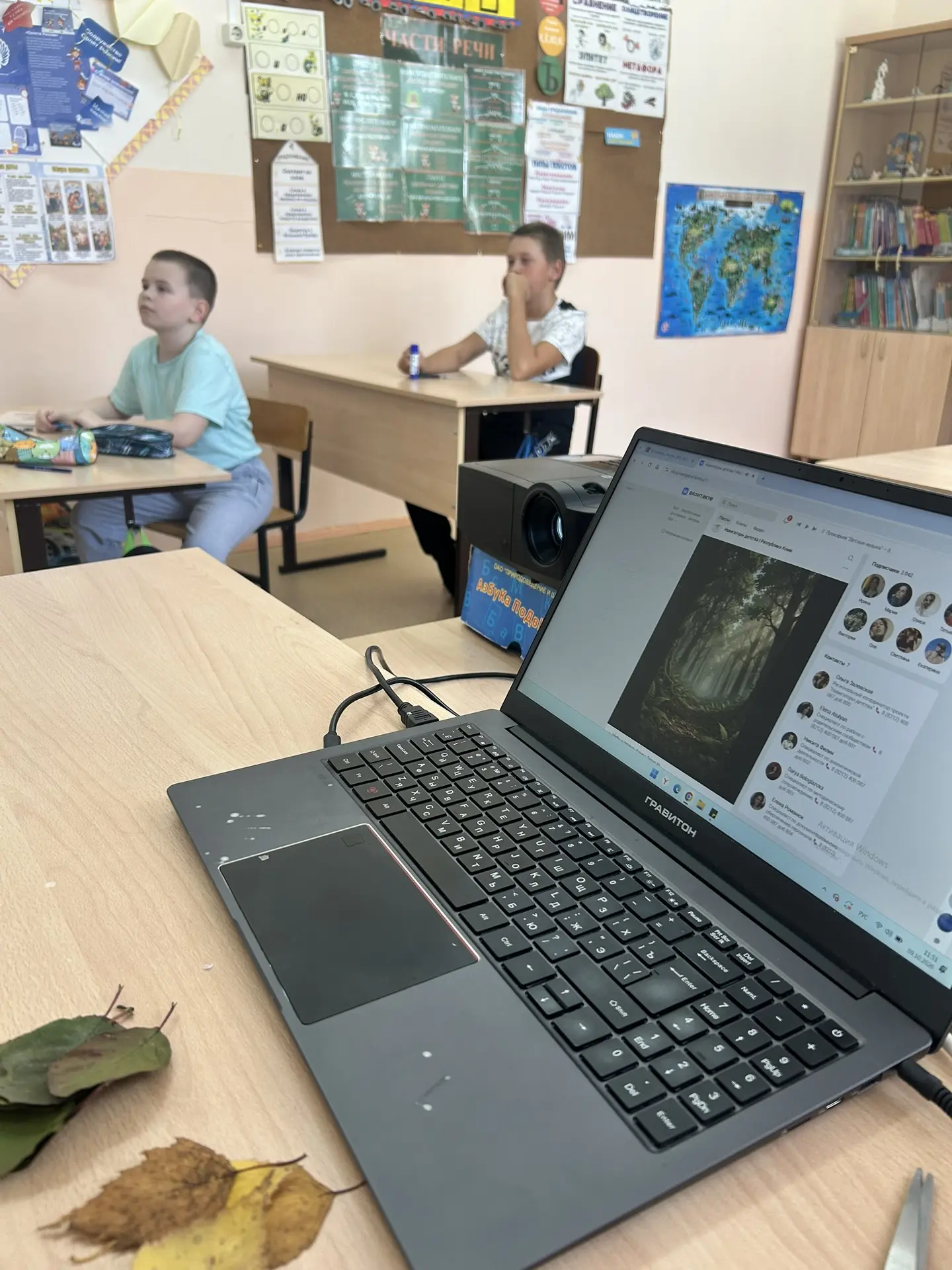 🗓 В школах Республики Коми прошли мероприятия про хранителя леса и его тайн- Вӧрса ☘