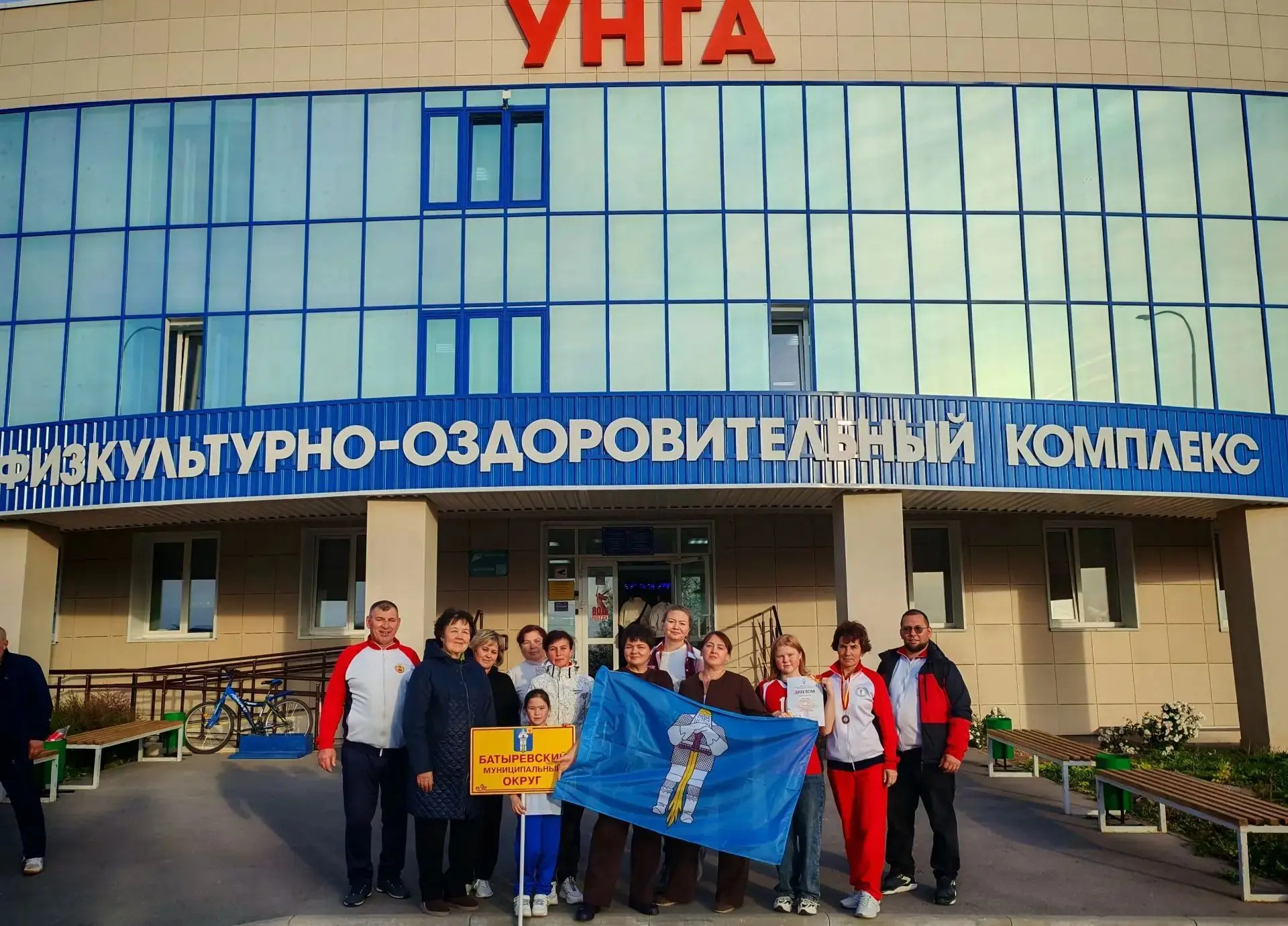 🏆 Батыревцы — в числе лучших на республиканской спартакиаде «Грация села»!