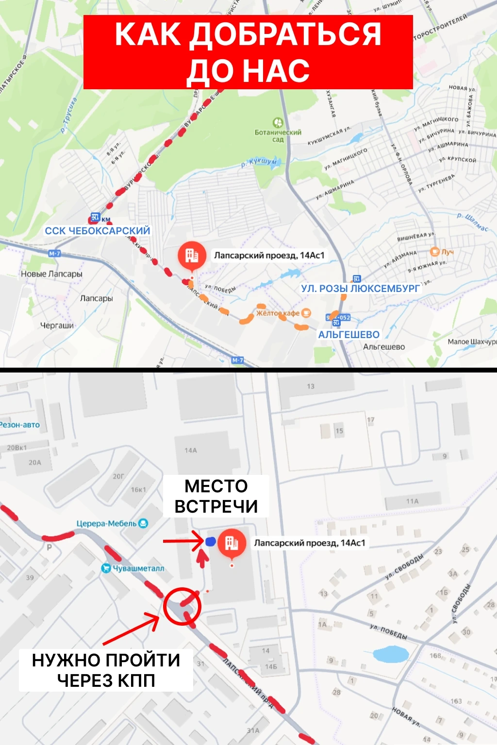 Требуется Упаковщик на мебельное производство.