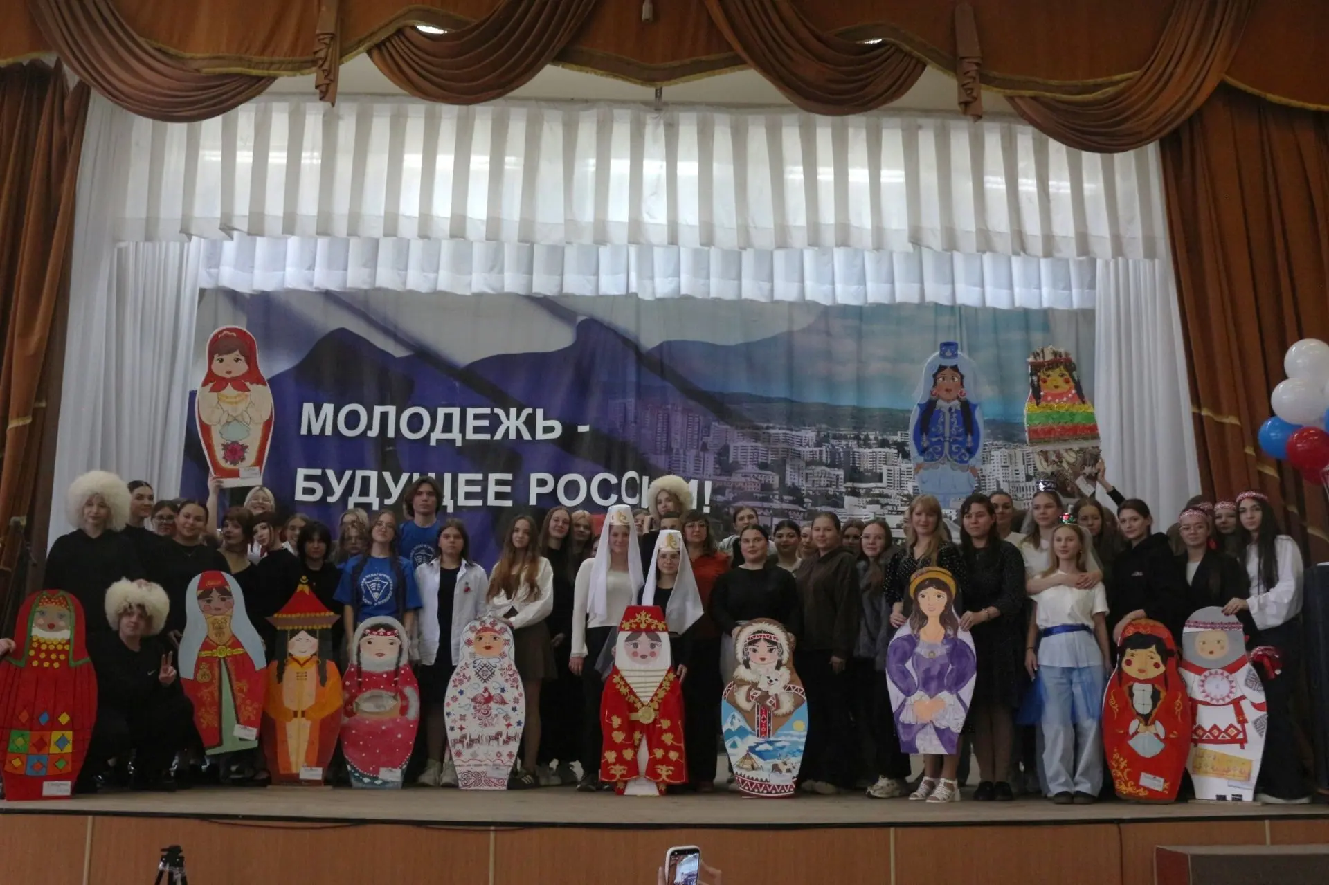 ⚡️День здоровья: спорт, культура и единство