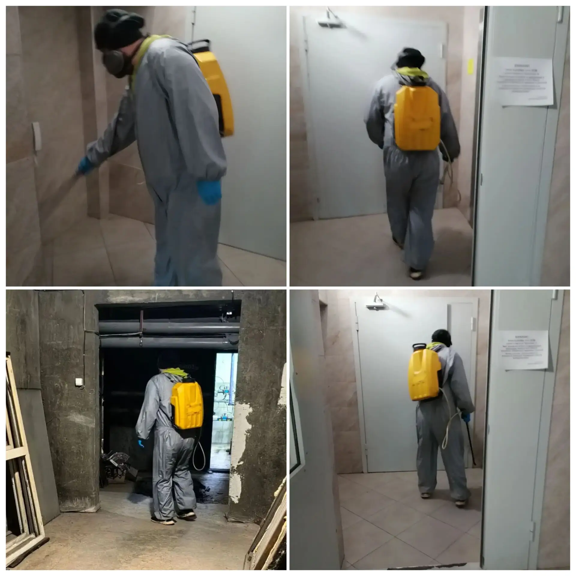 Неделя работы УК «Жемчужина» 🏡