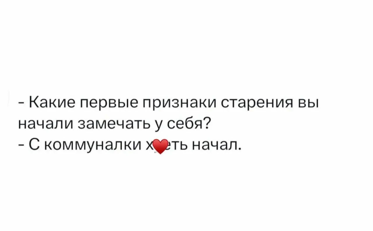 Тут какие бьюти процедуры помогут? Кто-то знает?