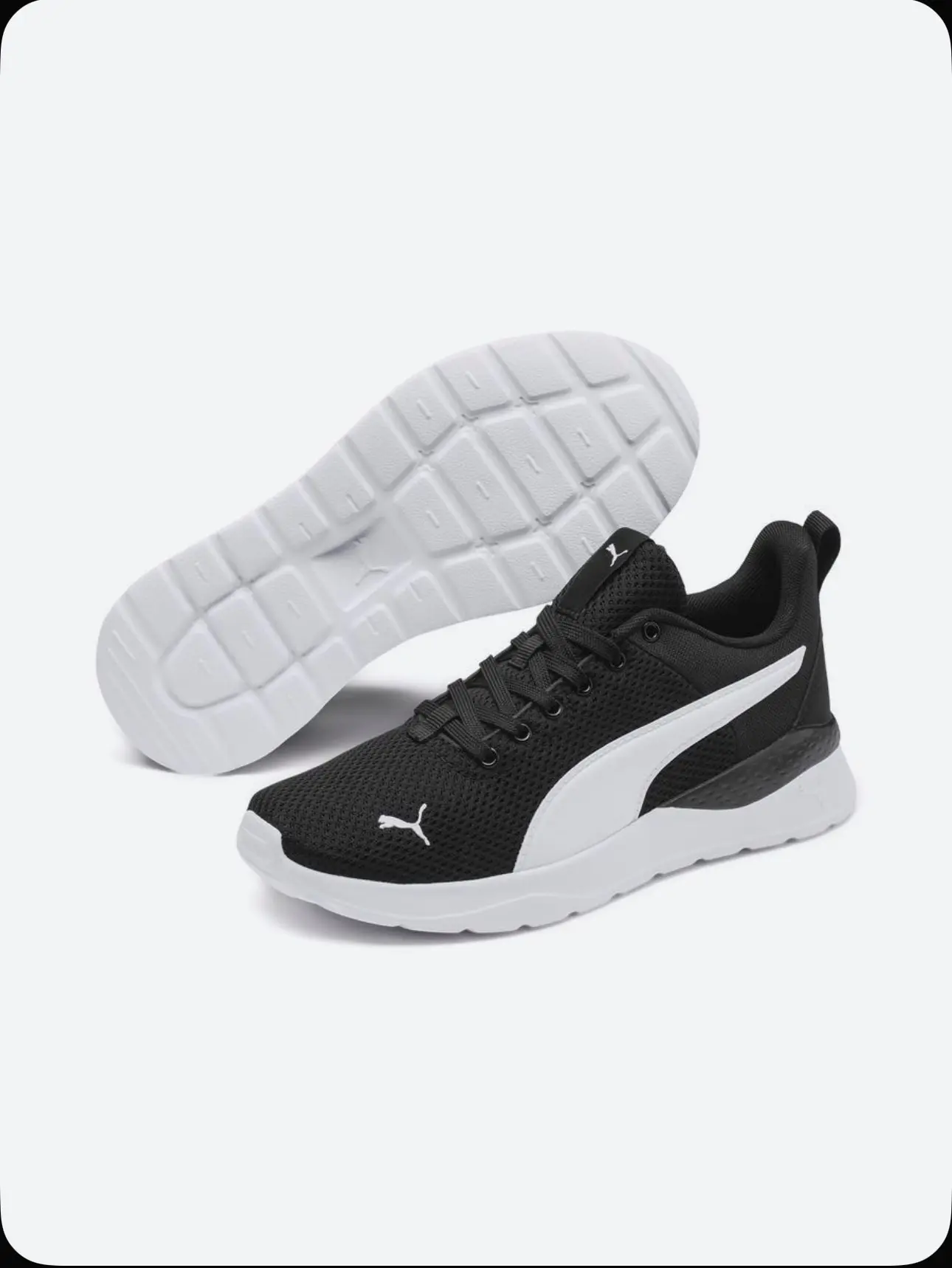 Кроссовки PUMA Anzarun Lite Jr