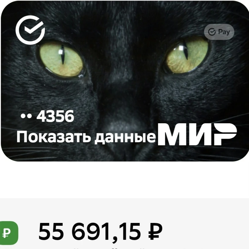 📣 Дорогие друзья!