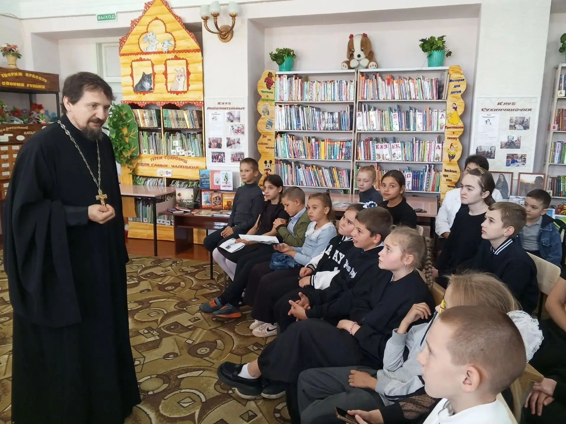 14 октября православные христиане отмечают один из самых тёплых и любимых на Руси празд...
