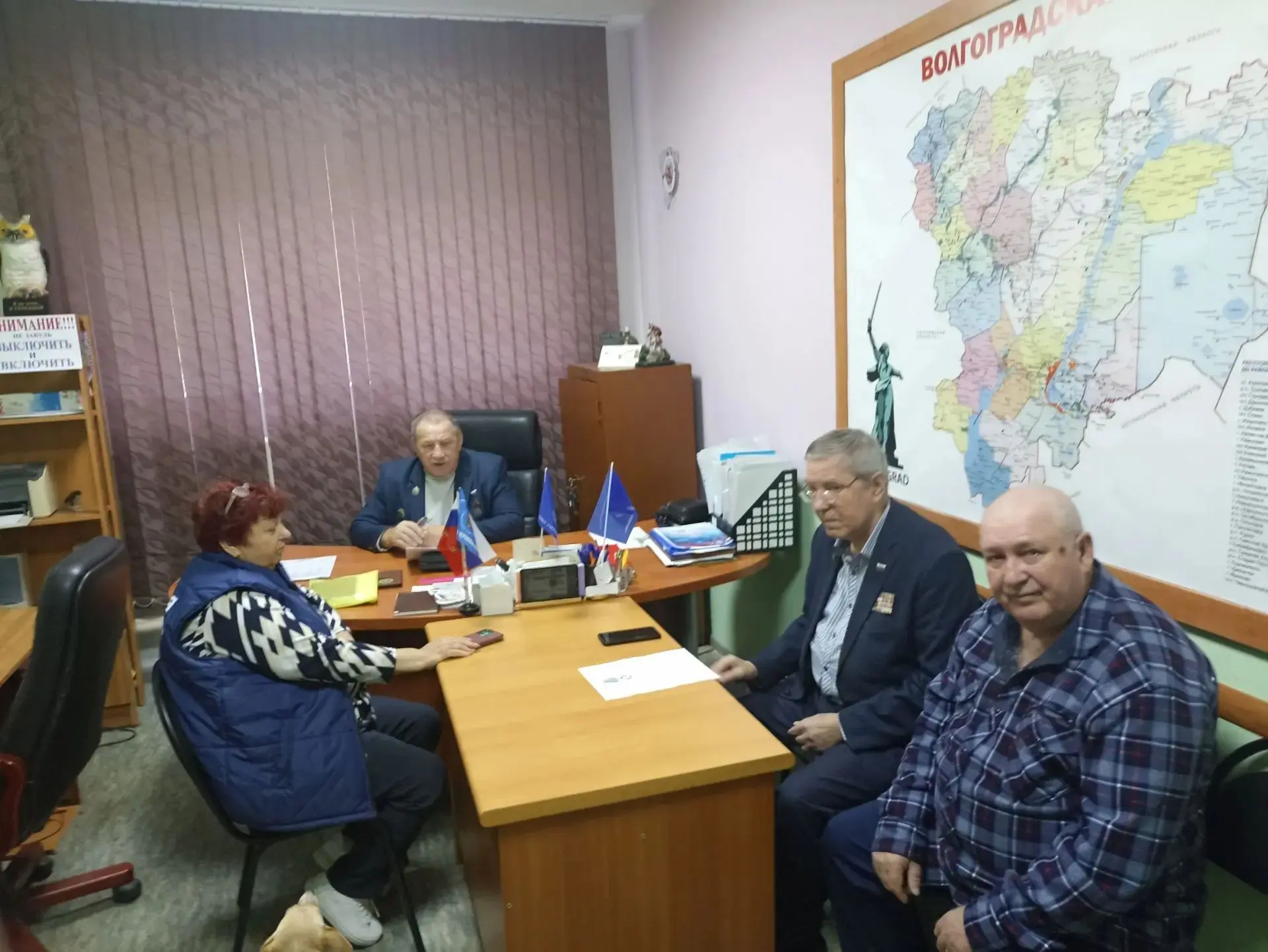 Сегодня состоялось заседание правления ВООО "Союз Чернобыль".На повестке дня - вопрос о...