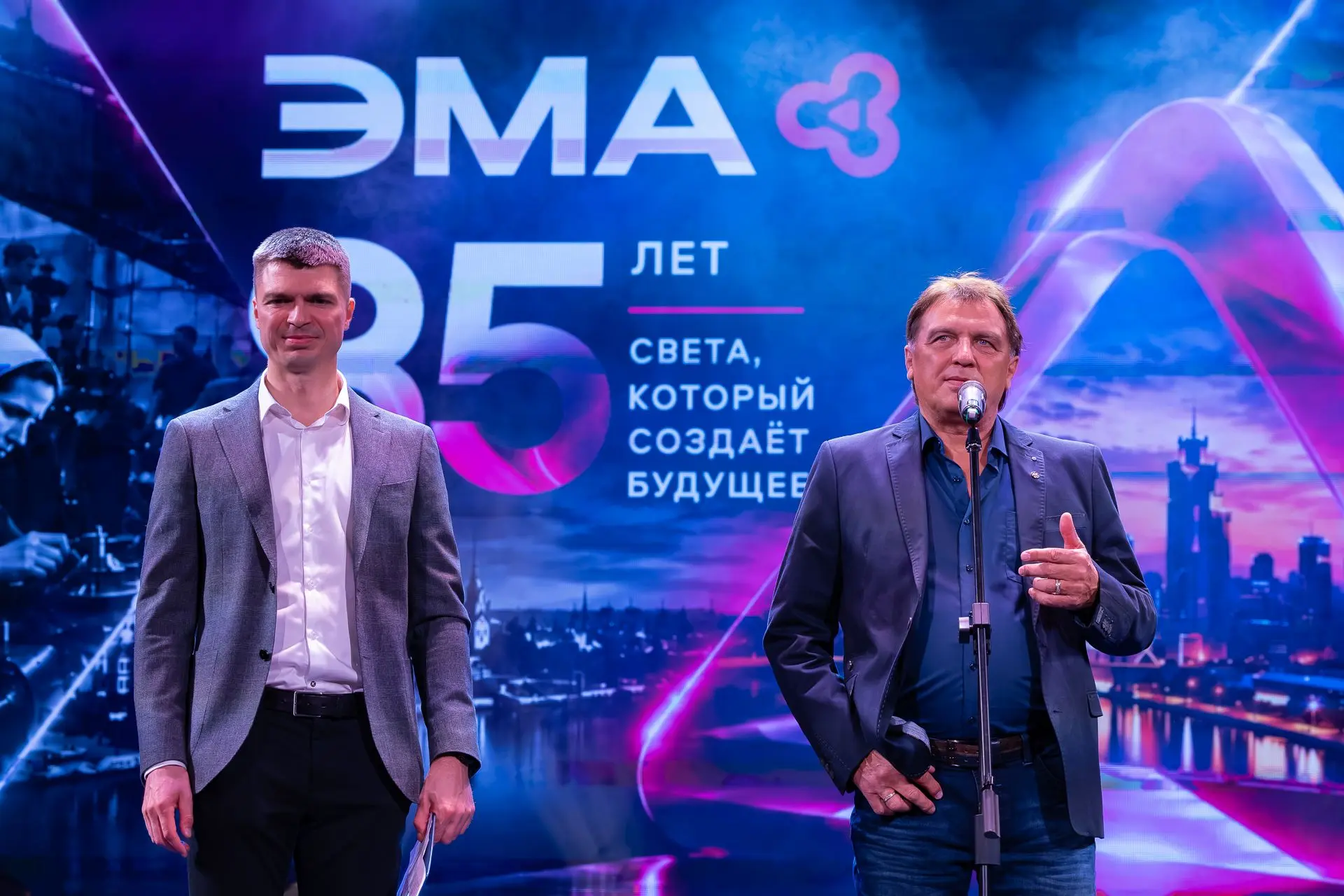 🎉 Торжественная встреча, посвященная 85-летию завода ЭМА.