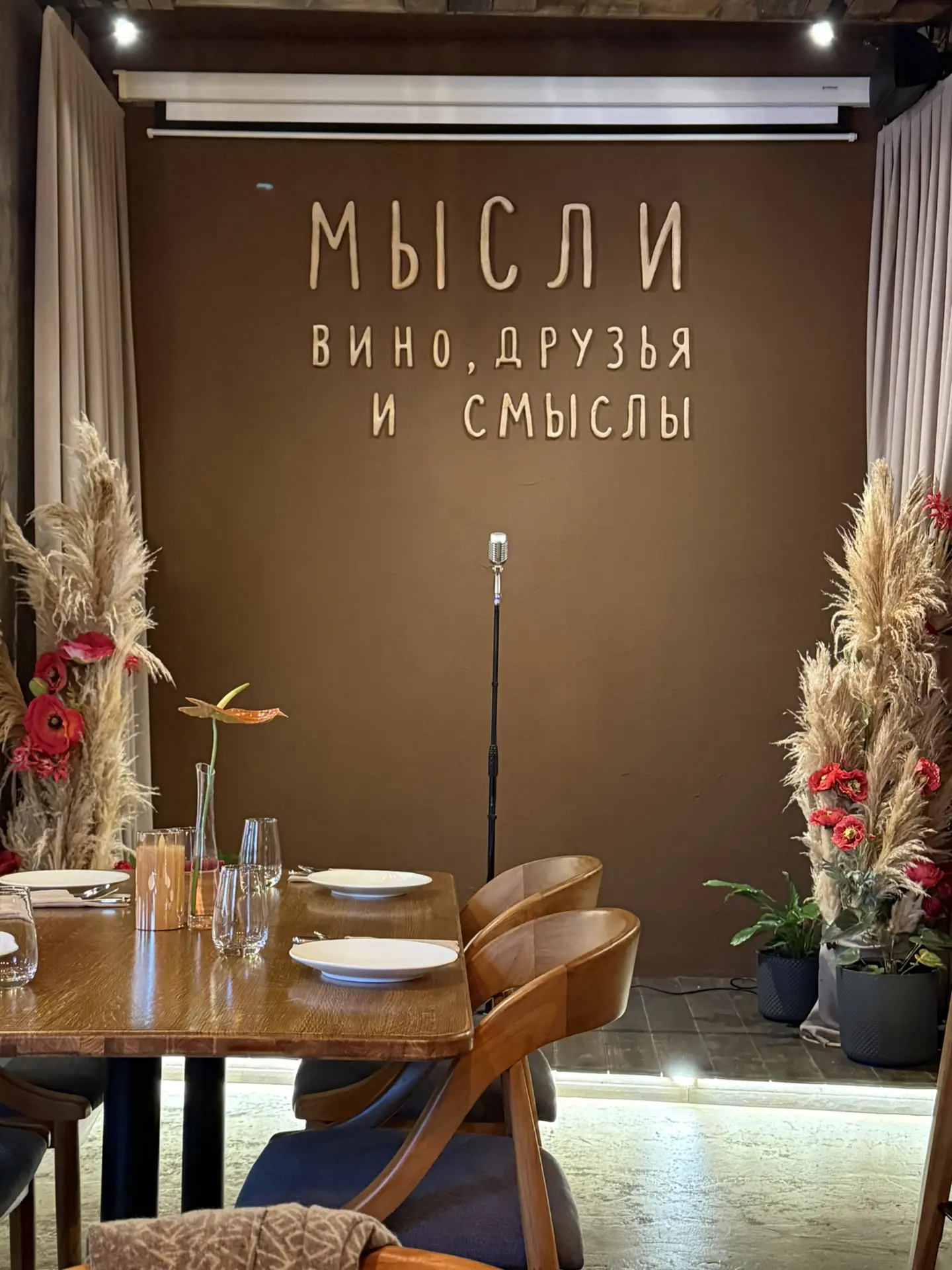Бывшая фармацевтическая фабрика Романа Кёлера в Гжельском переулке уже давно ушла от пр...