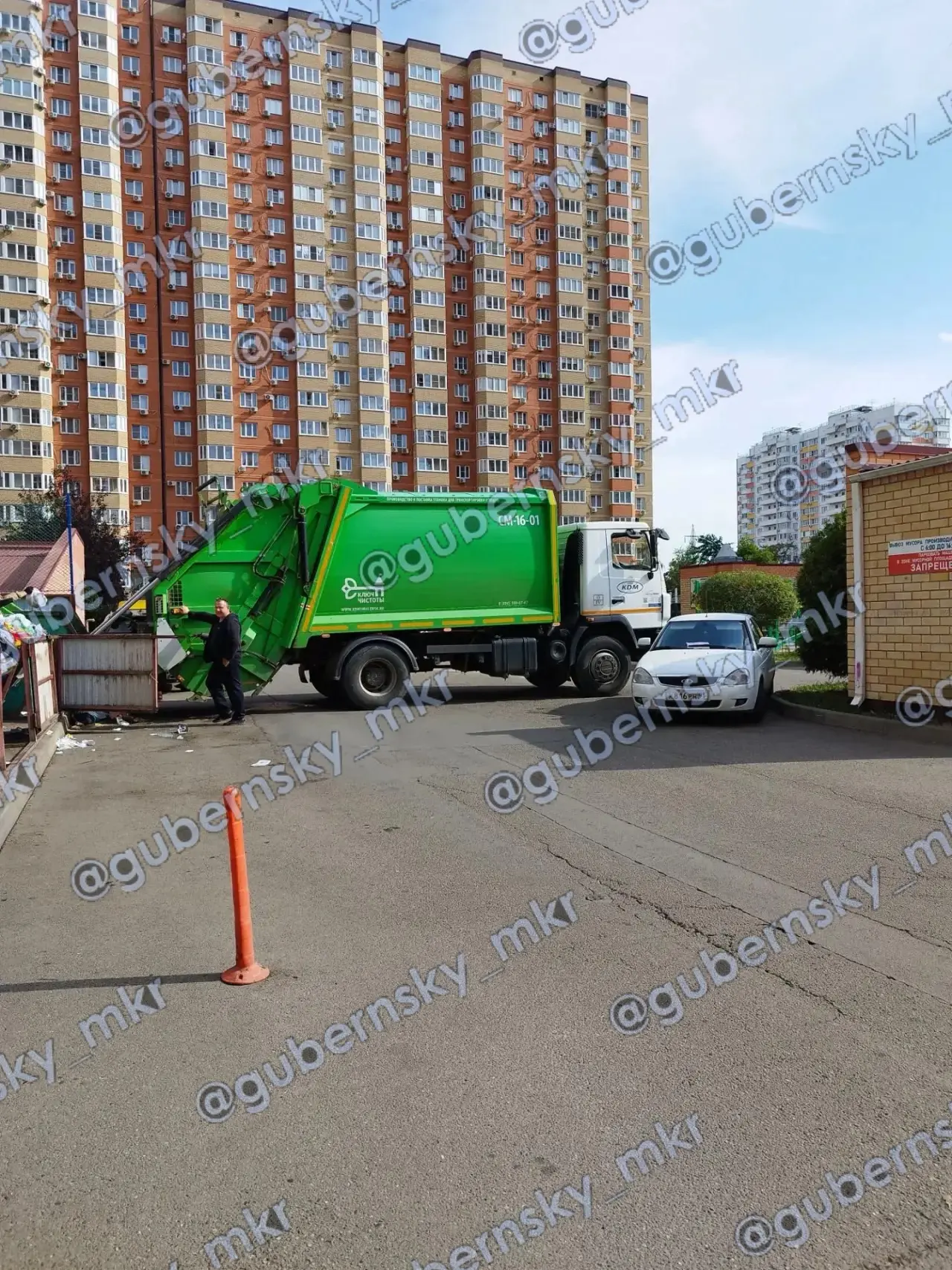 #соседипишут