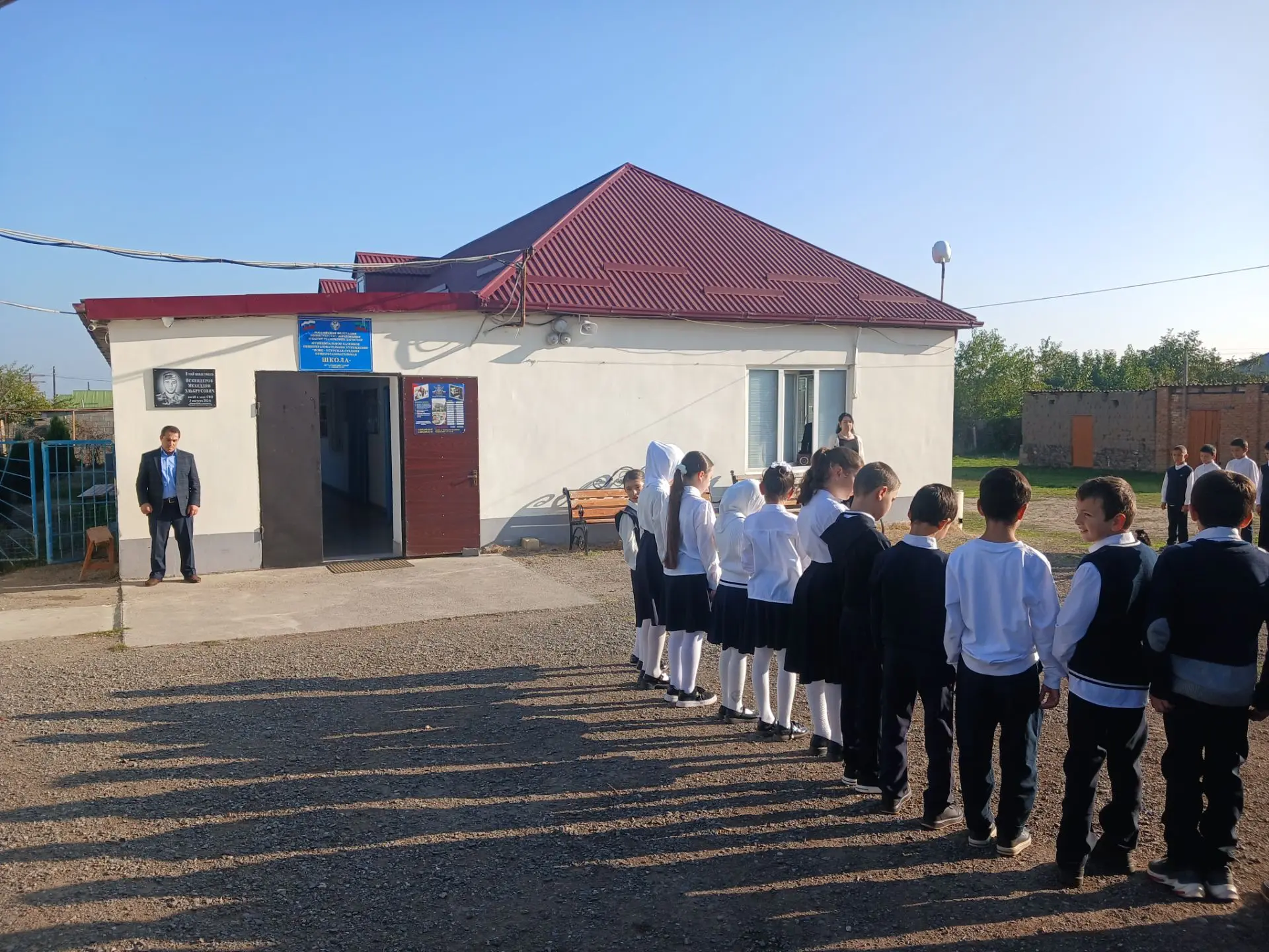 🔔 Неделя началась с традиций!