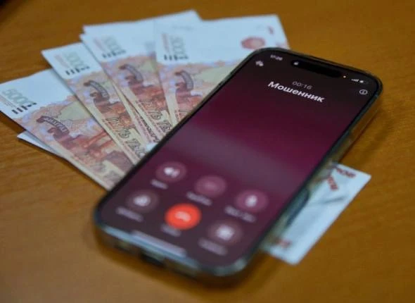 💸Две жительницы Сахалина потеряли более 2,5 млн рублей в результате мошенничества